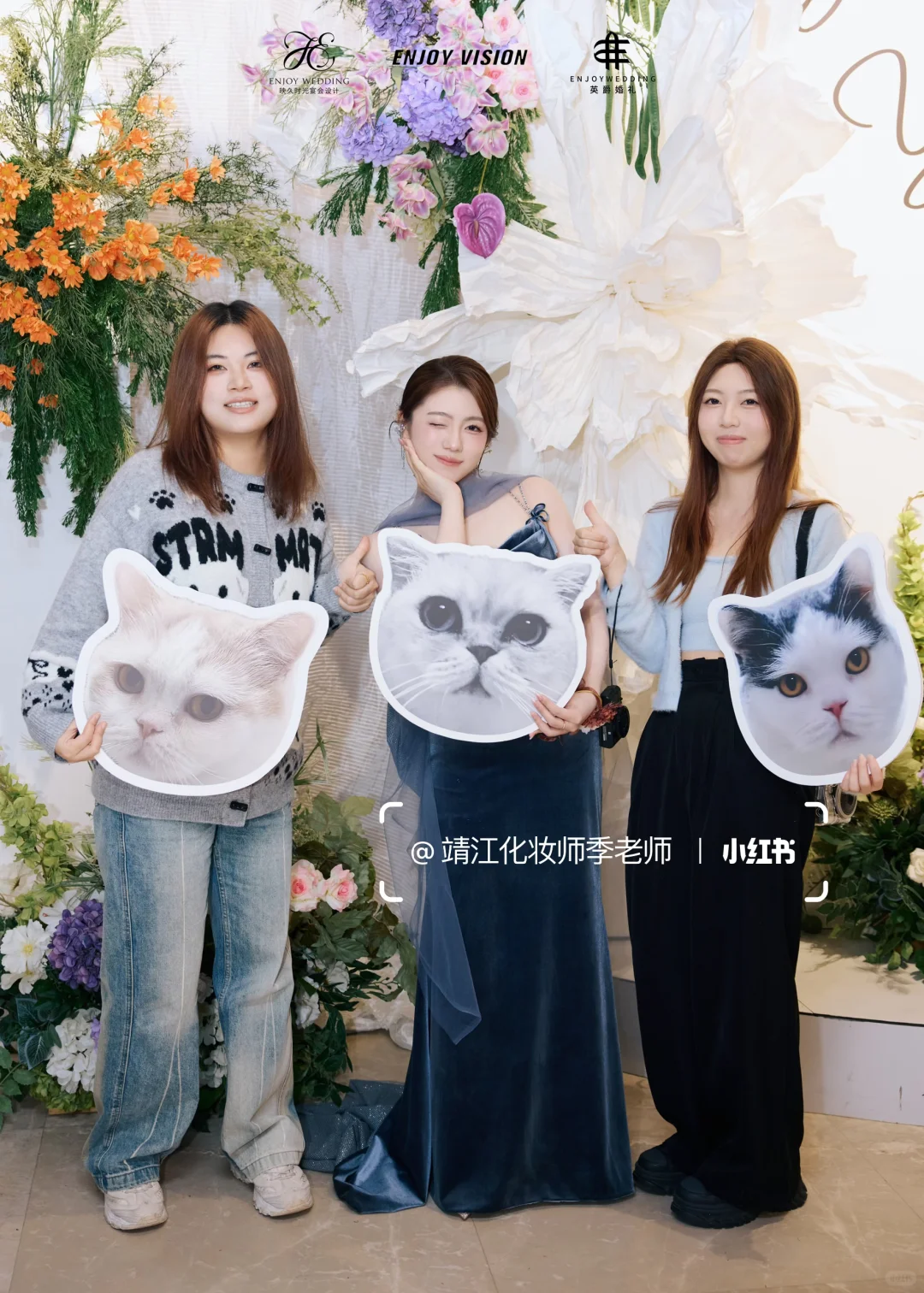 答谢宴｜也是一场Friends Reunion 不止美照