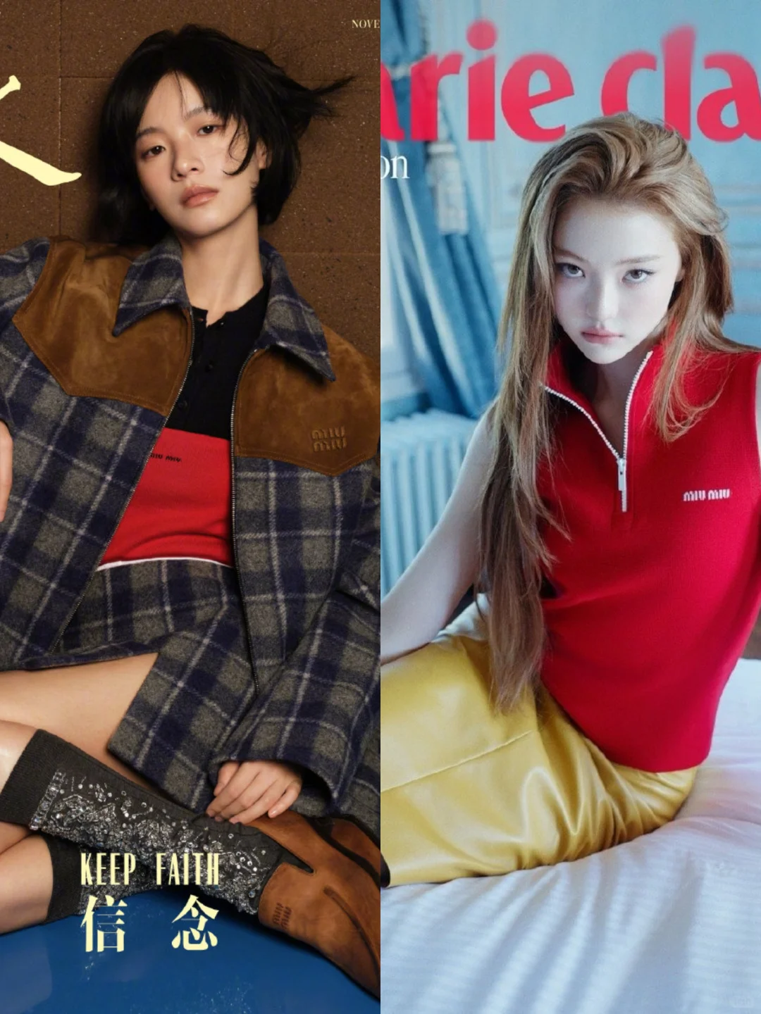 中韩miu女郎11月杂志推封