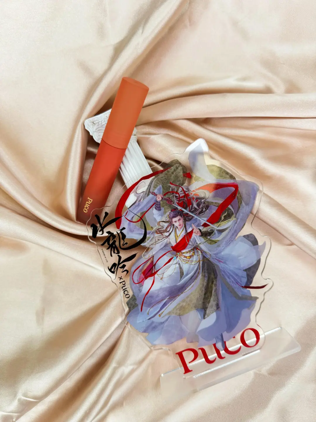 【一元购】水龙吟×PUCO|联名攻略抢先看