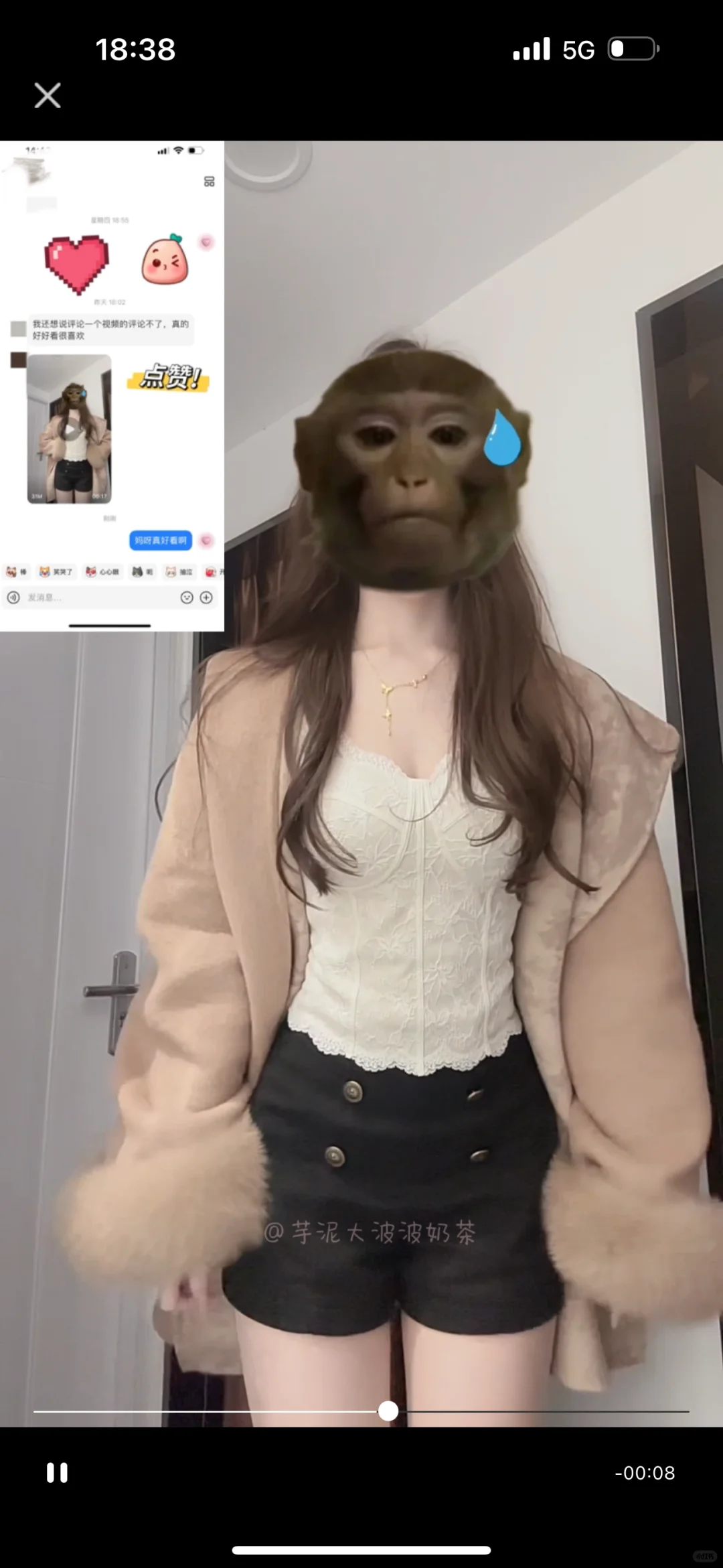 原版🆚仿版 老婆们看过来！！