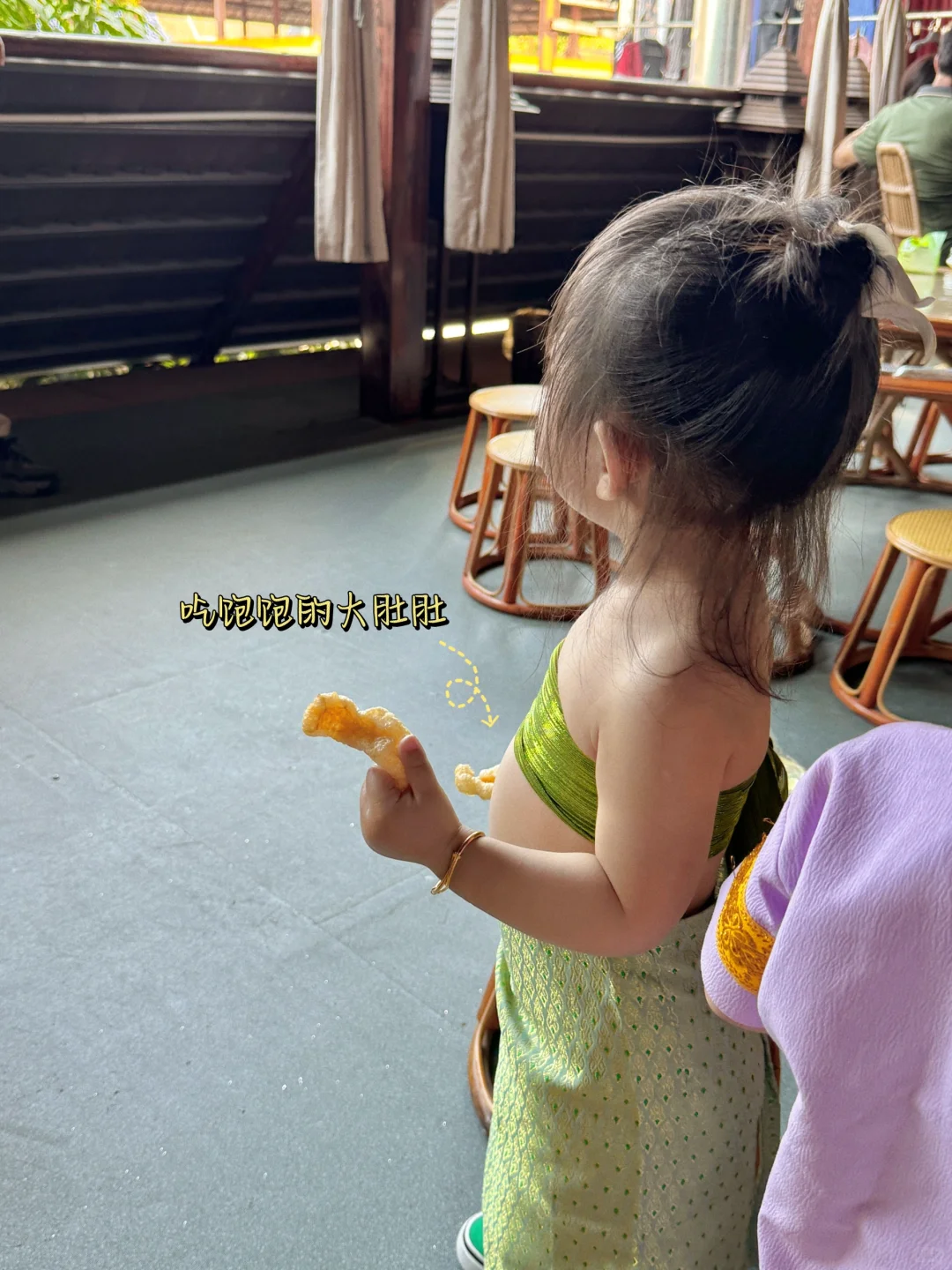 ♪ 今日小傣妹🦚