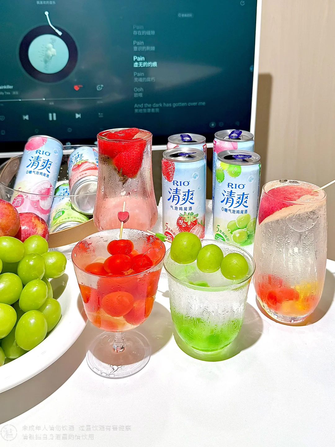 5度的分寸感，是成年人最好的状态