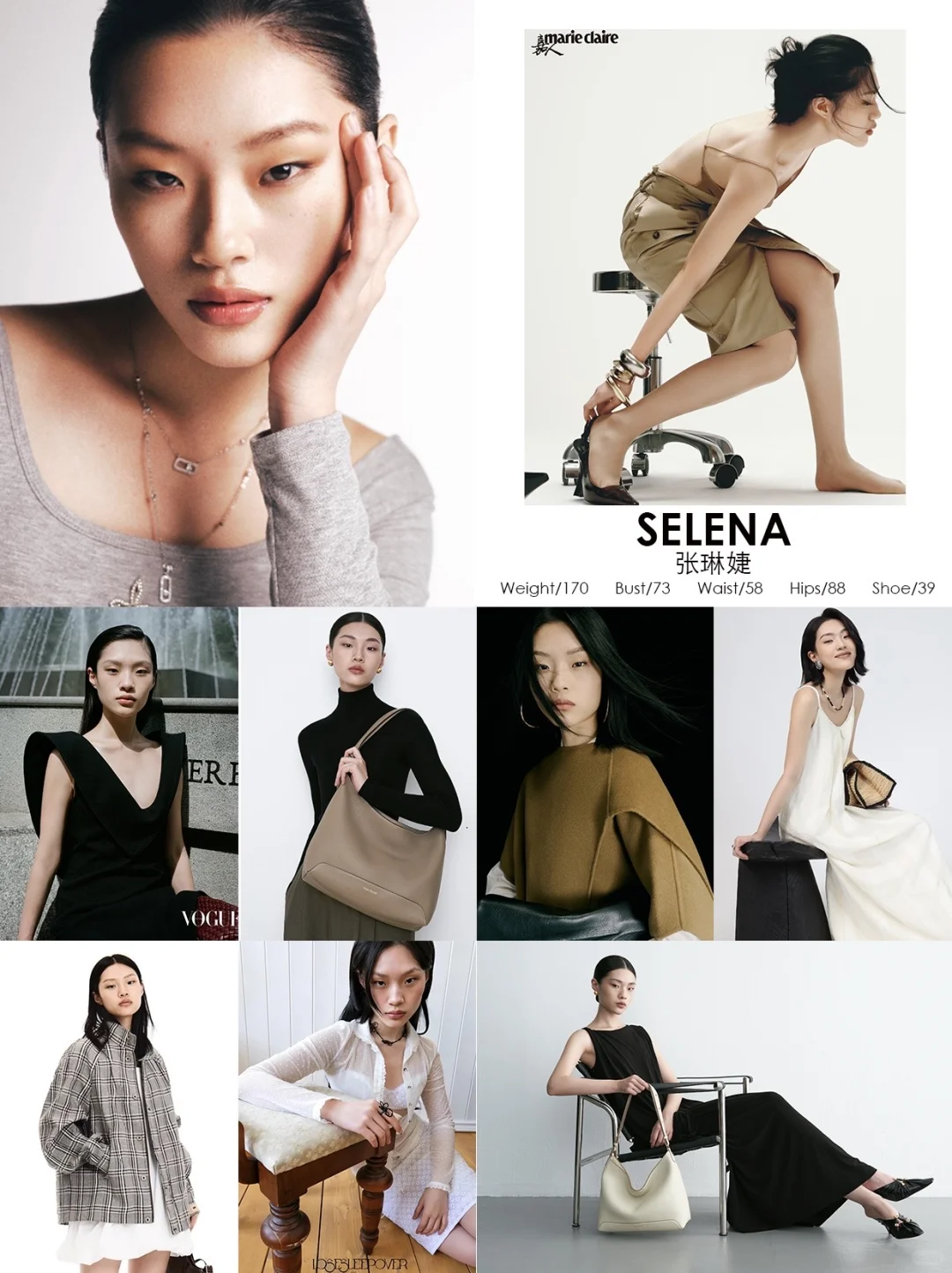 简约气质感女模｜气质、个性、混血感