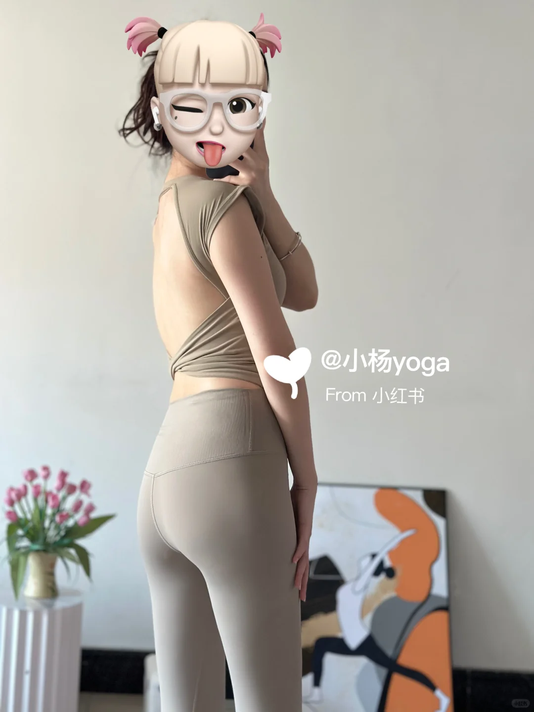 我不允许还有姐妹没有这件绝美健身服～