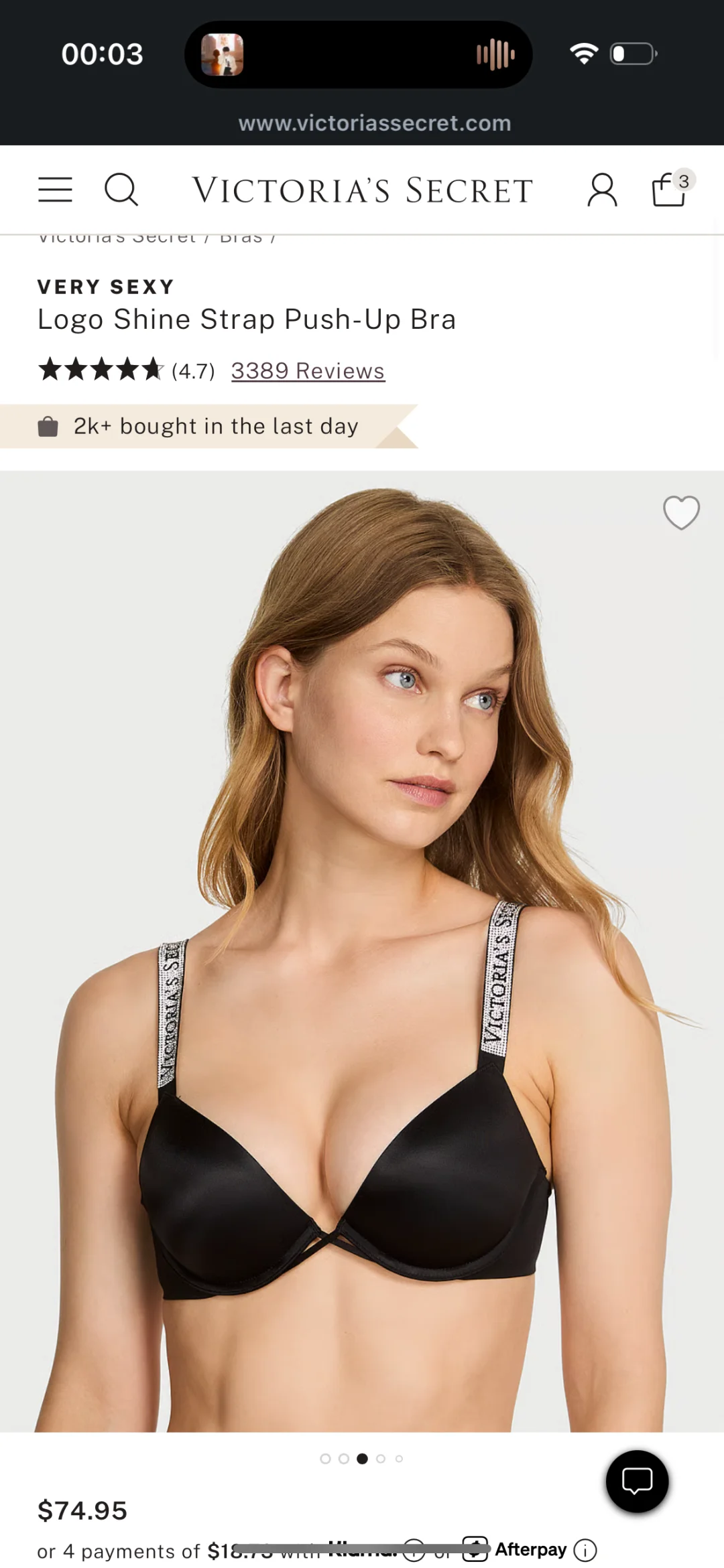 是谁还没被美到？！！！