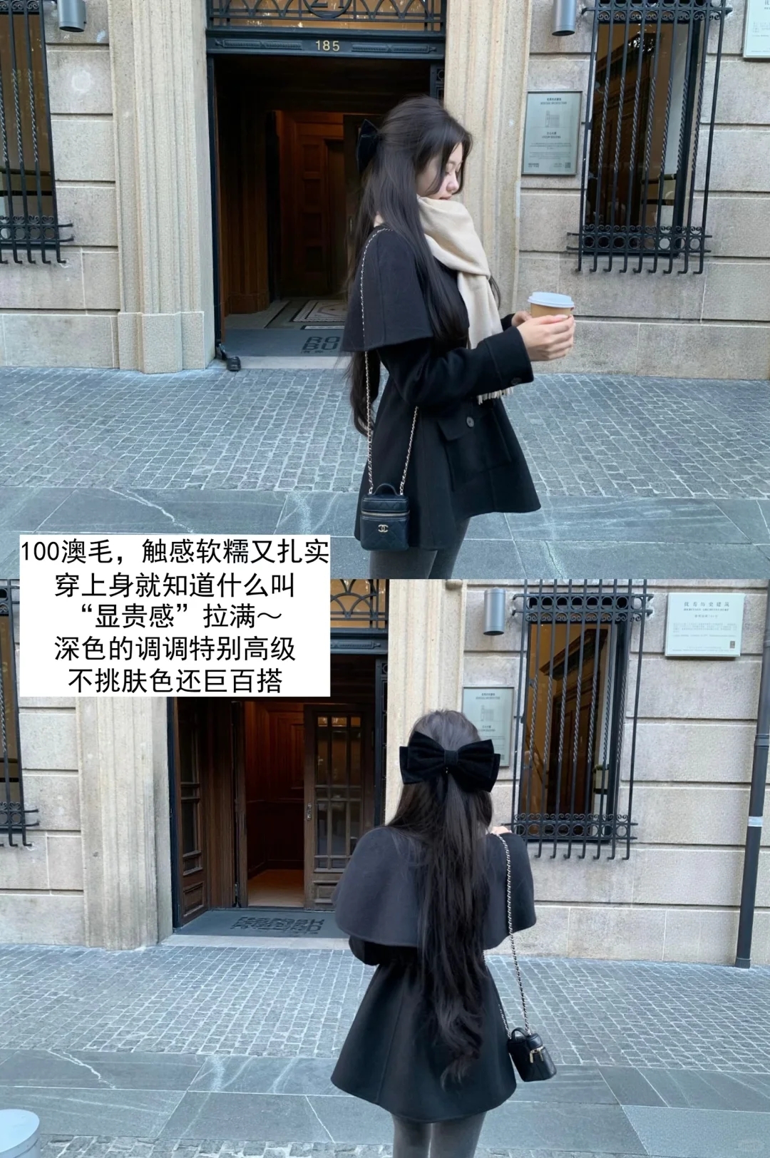 POETWONG🆕模特上身真的好加分