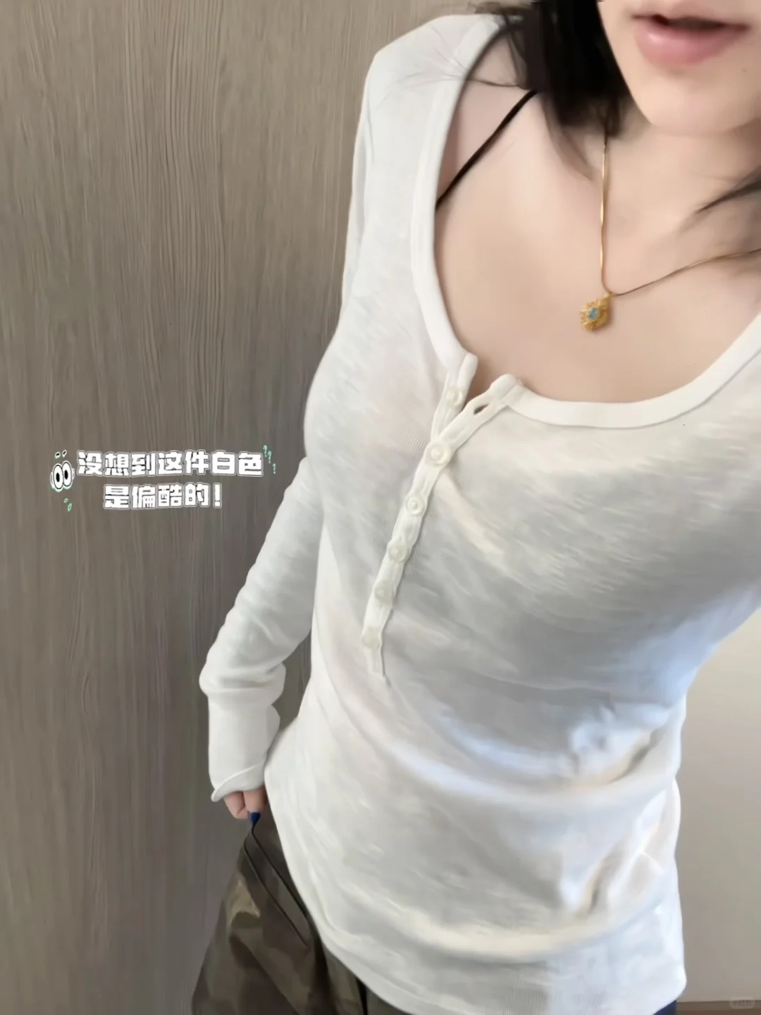 上次有宝宝问bm牛奶白和烟粉的区别🧜🏻‍♂️