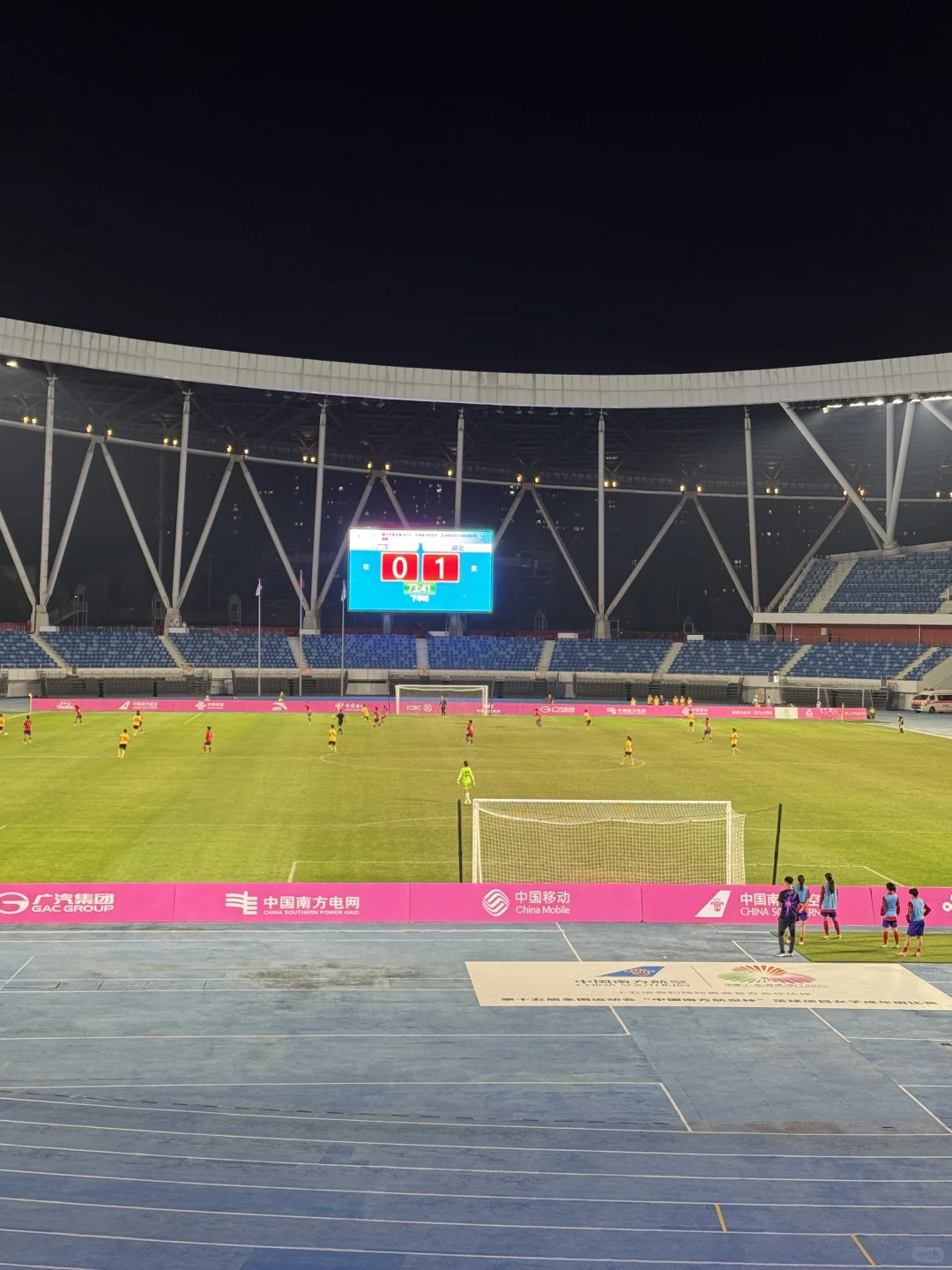 见到王霜了，开心🥳