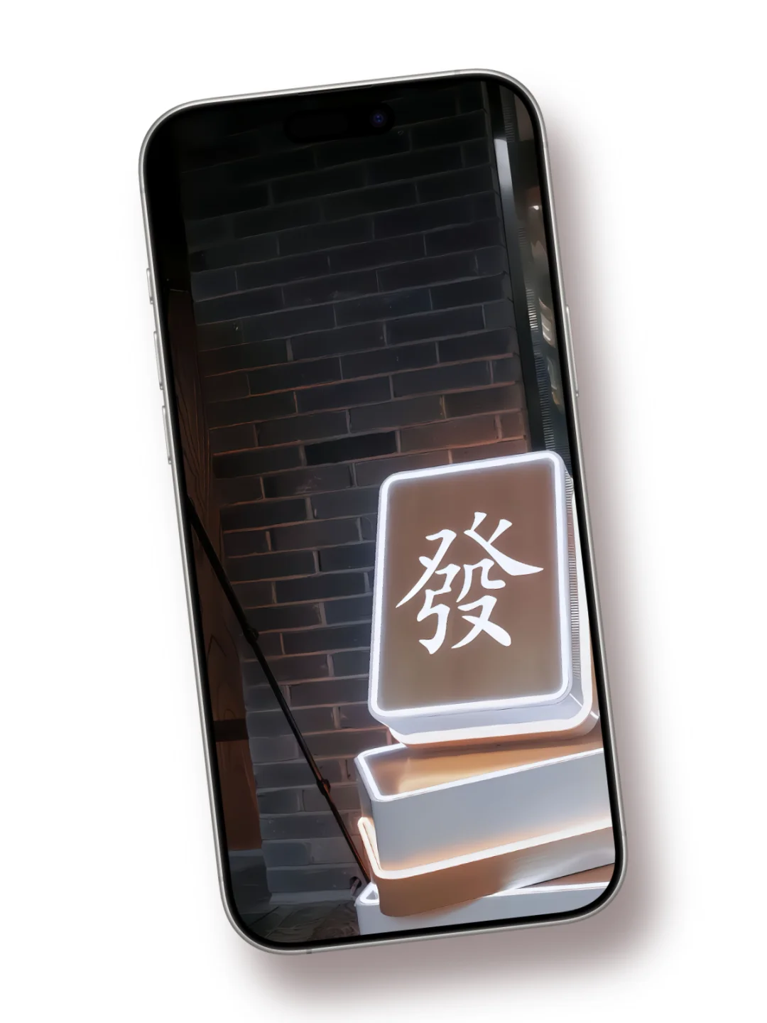 高清壁纸8k全屏120帧