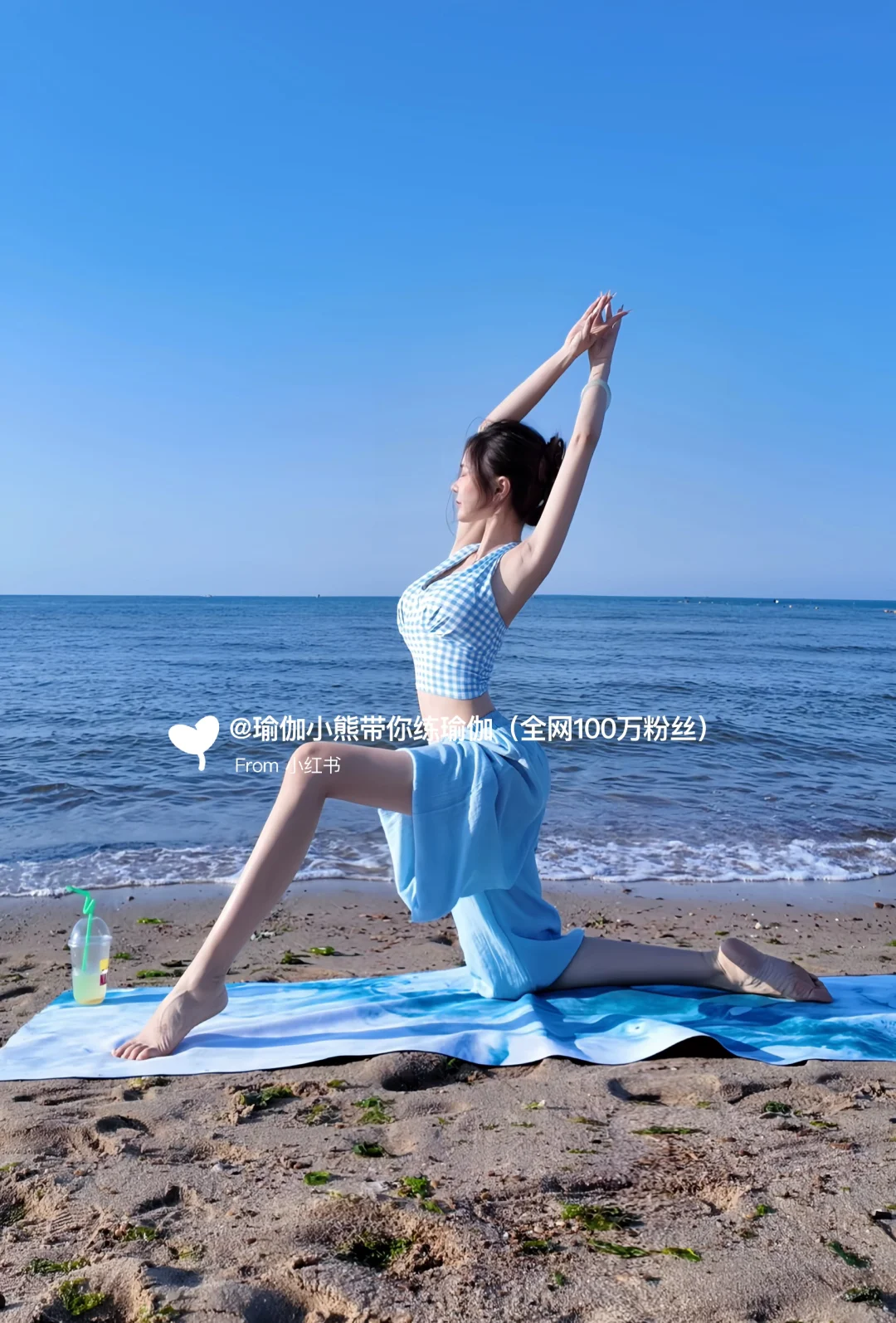 被追问的度假穿搭🌊海边穿太出片