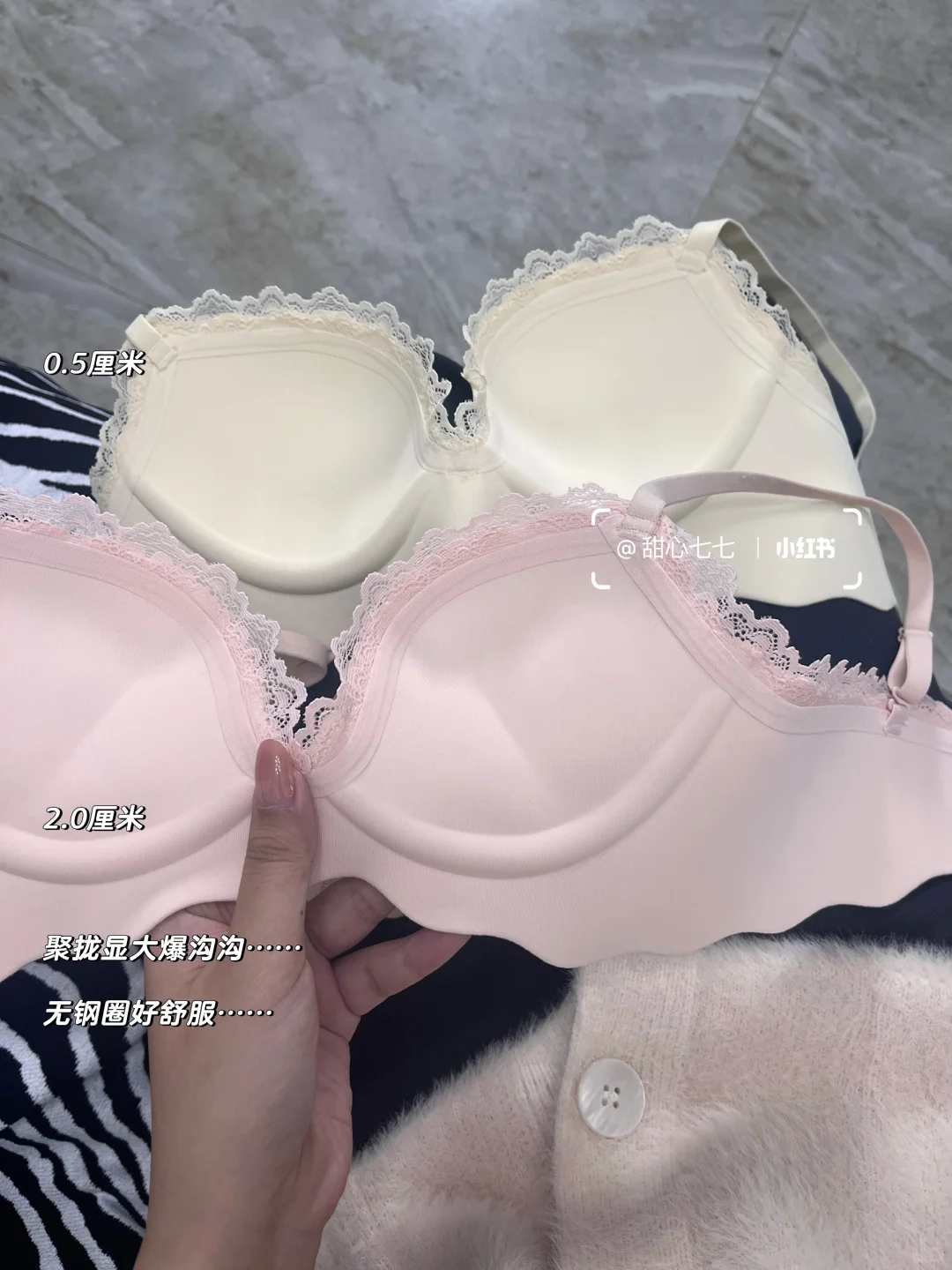 穿一上午，Vocla 5了天！（爆沟显圆版bra👙