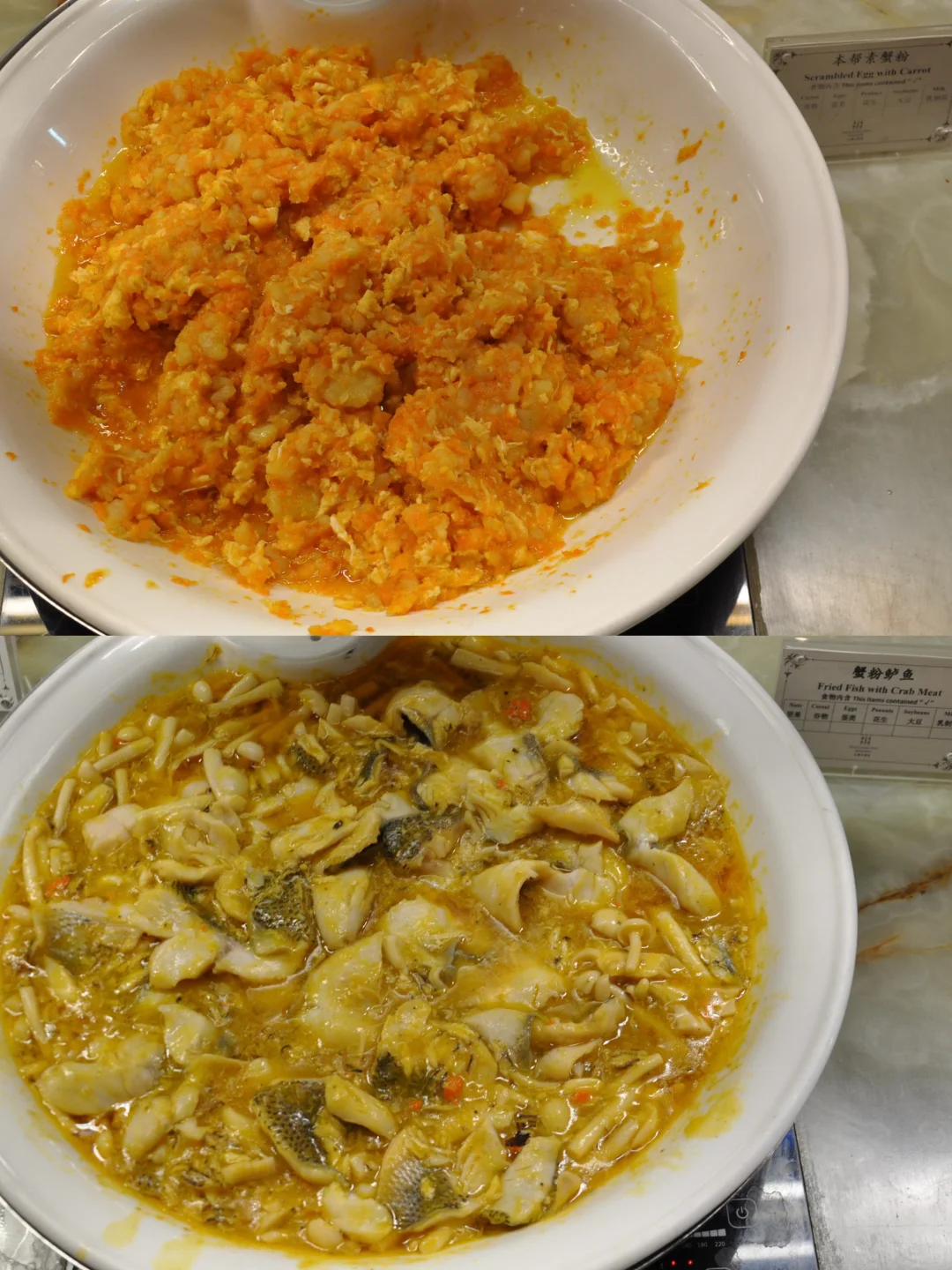 食在上海｜王宝和大闸蟹自助🦀