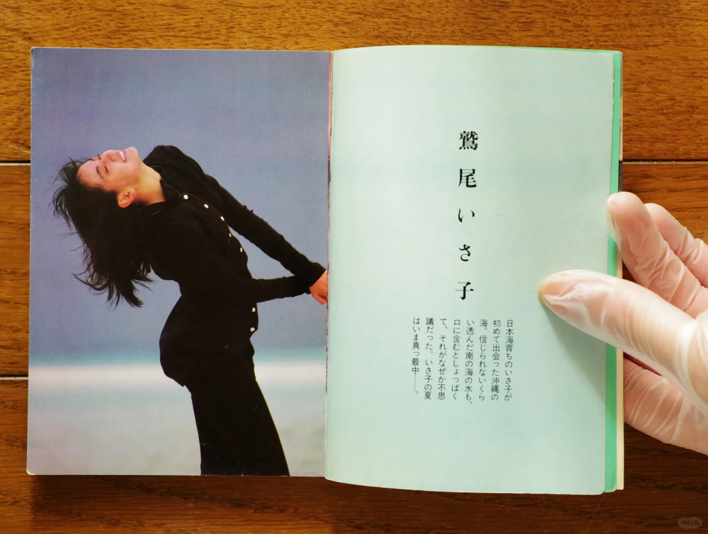 日本写真书学拍照姿势