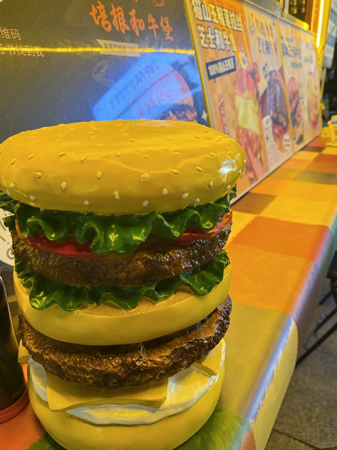 打卡芜湖汉堡节