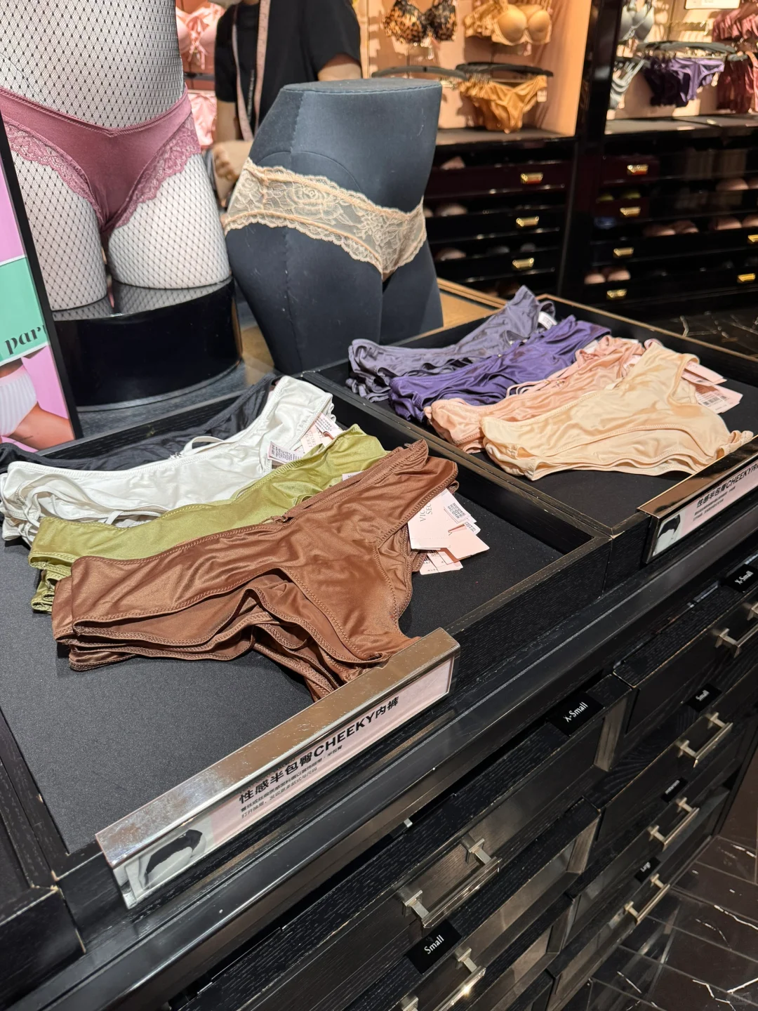 🆘小裤大战啥时候结束❓这么便宜不要命啦‼️