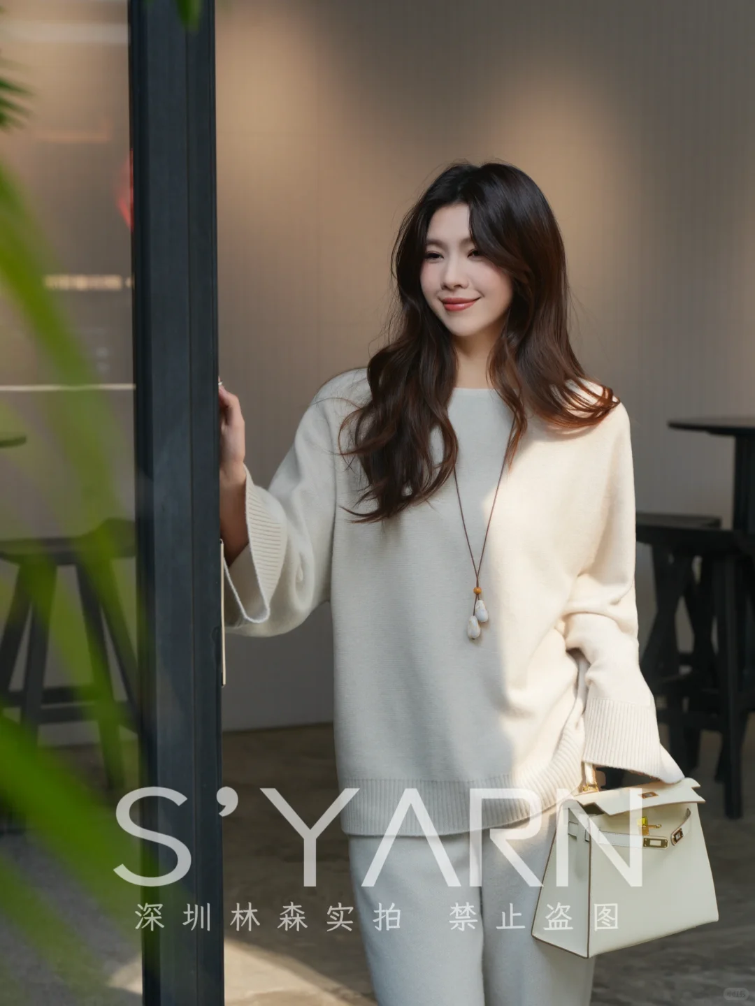 松弛感‌拉满的羊绒套装！！！