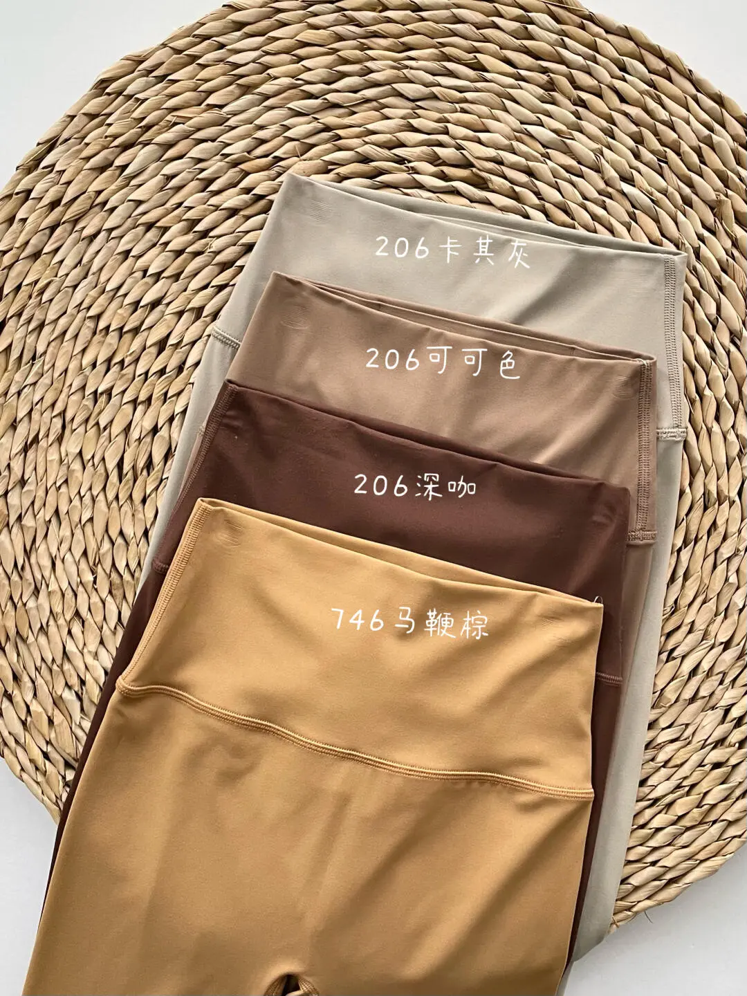 再见lululemon,我只选这家买瑜伽裤瑜伽服