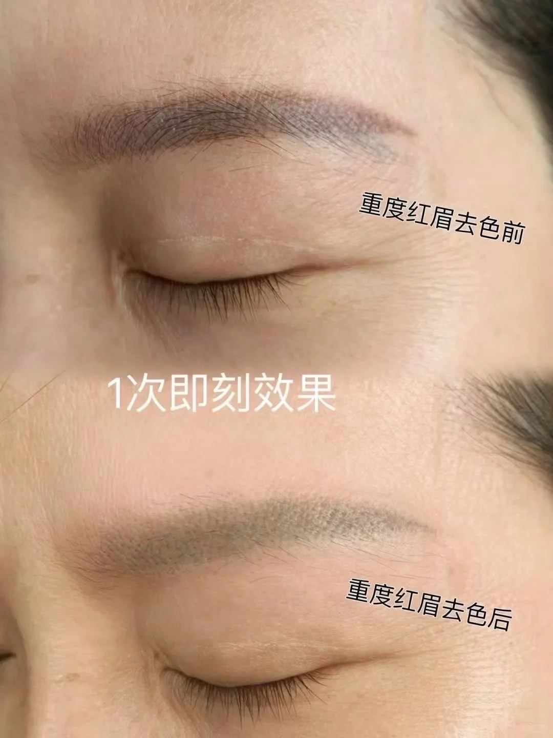 中山0基础纹绣班！小白闭眼冲，免费送工具