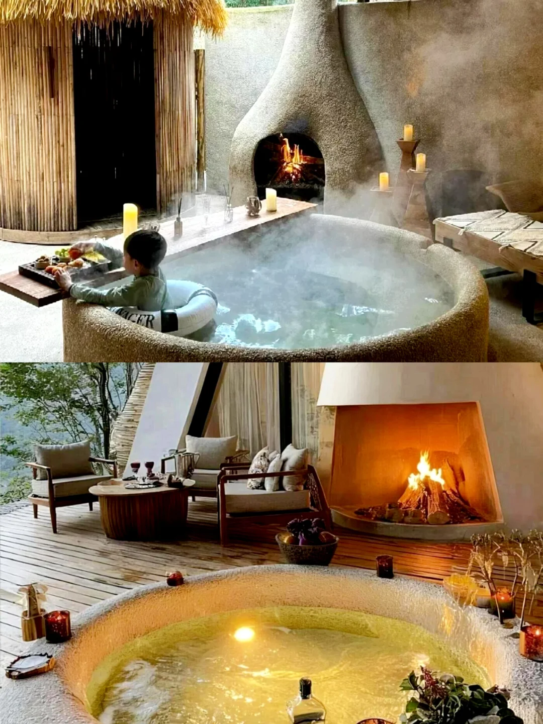 莫干山年会团建天花板！私汤轰趴全拿捏✨