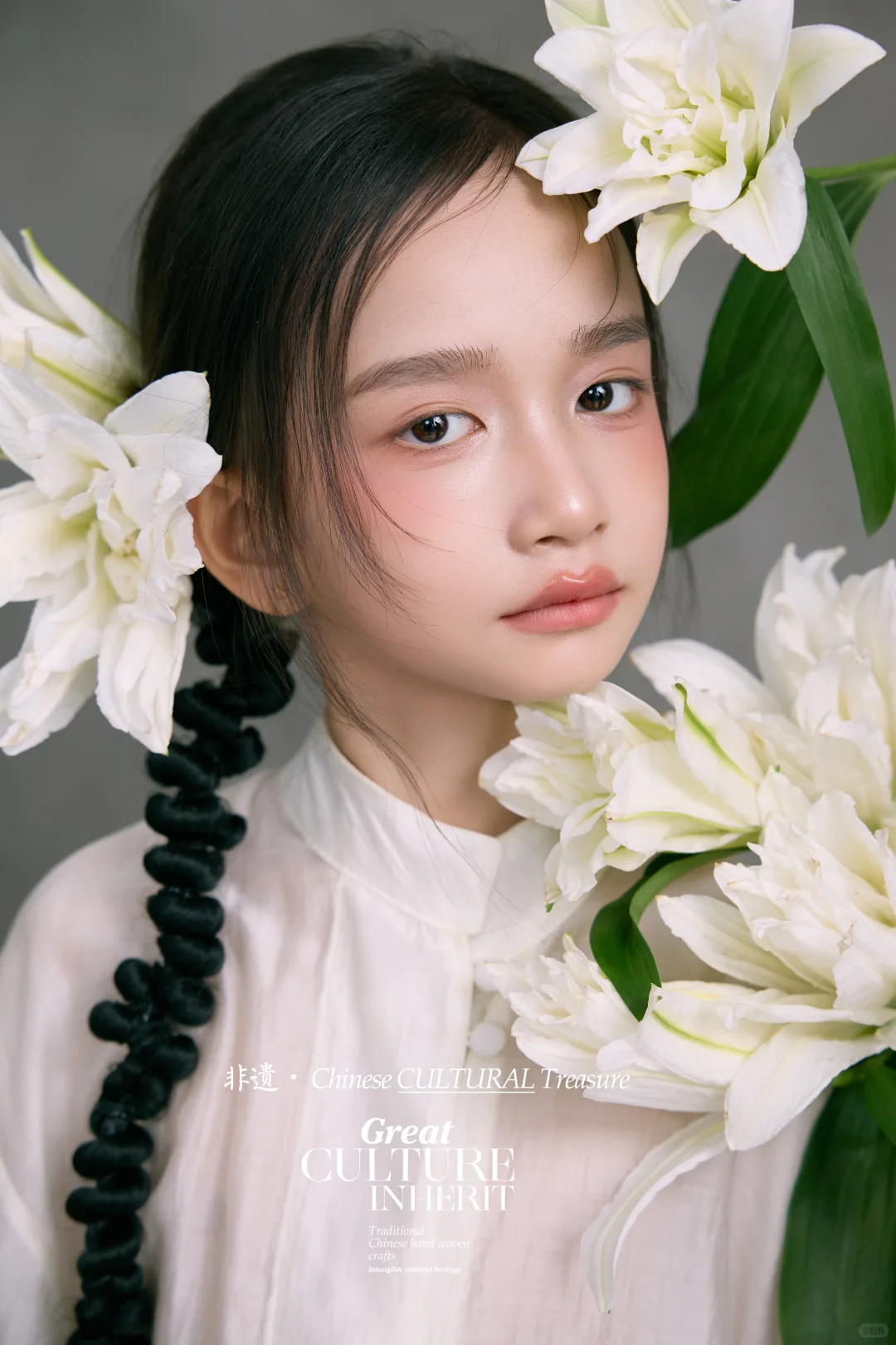 竹编帽檐下🎋藏着少女的东方诗意❗