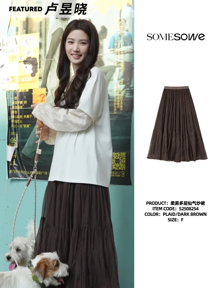 卢昱晓｜被噜噜的美照📷暴击了❗️