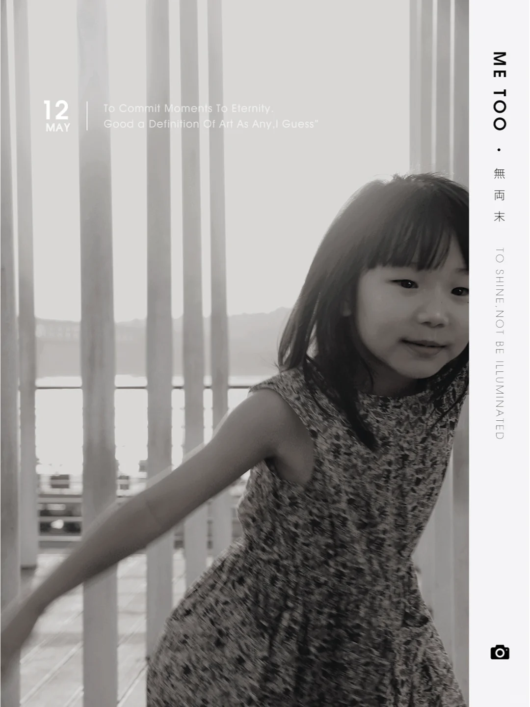 都30多岁的中年妇女了，有什么好了不起的！