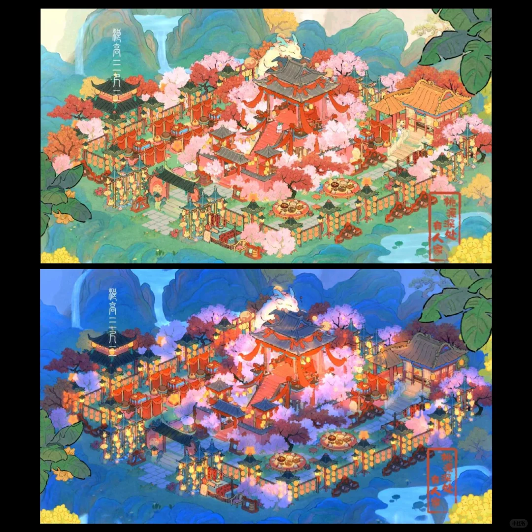 桃源装饰大赛又来拉！快晒你家美照📷