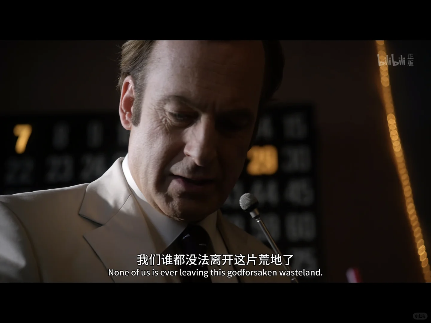 没人不爱律师吉米！