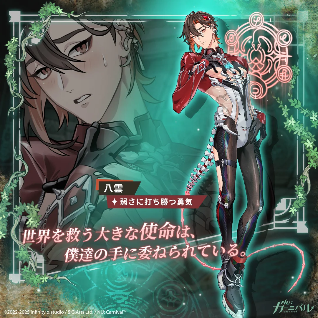 图上这种小头画法多多好吗