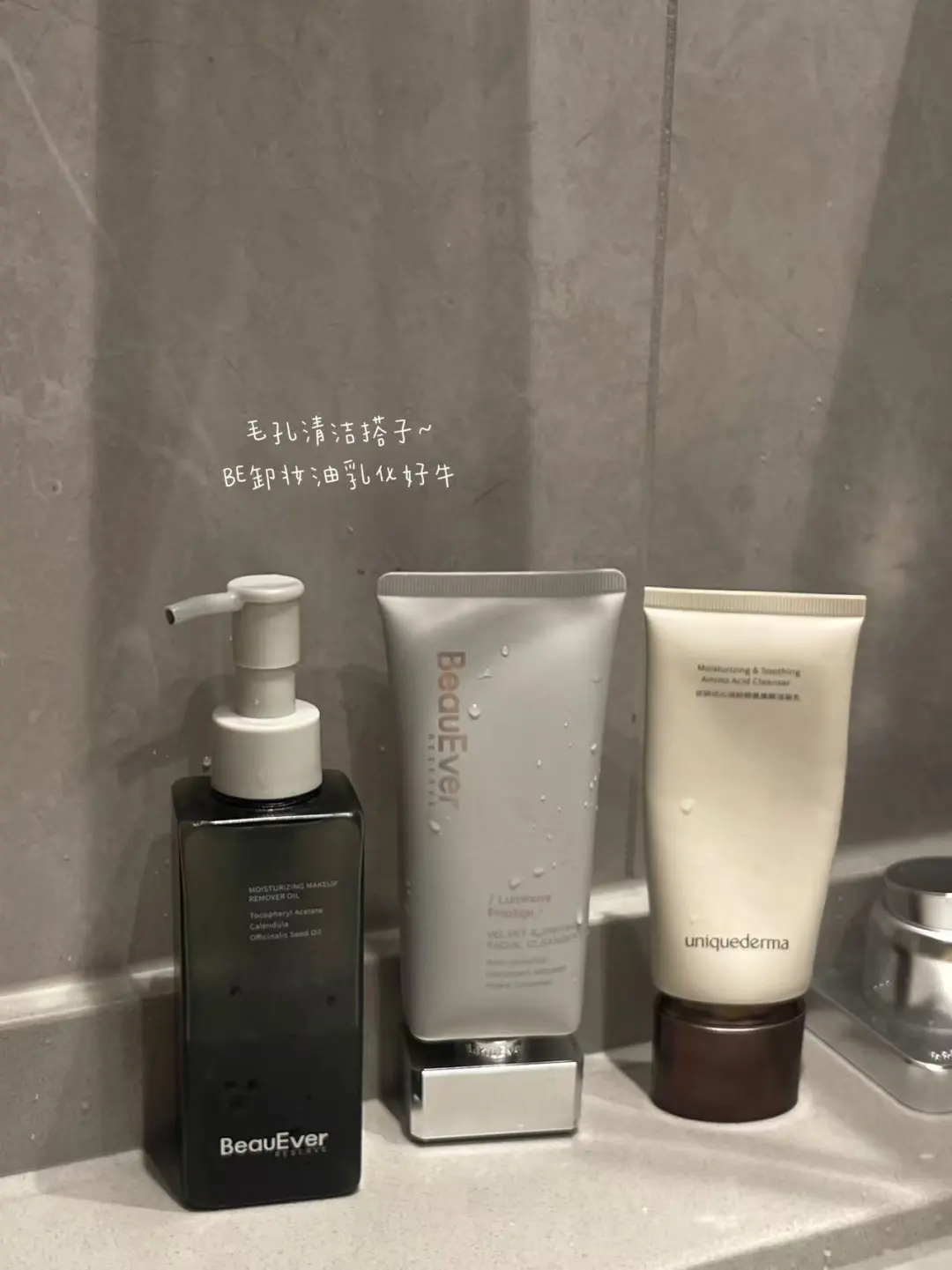 我对好物的执念：铁粉～