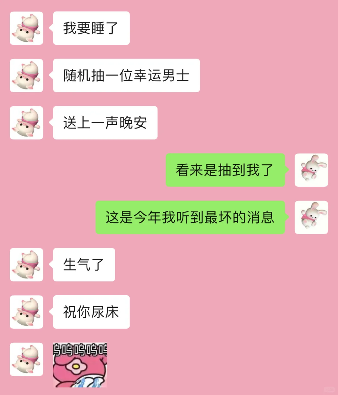 女朋友太会撩是一种什么体验…