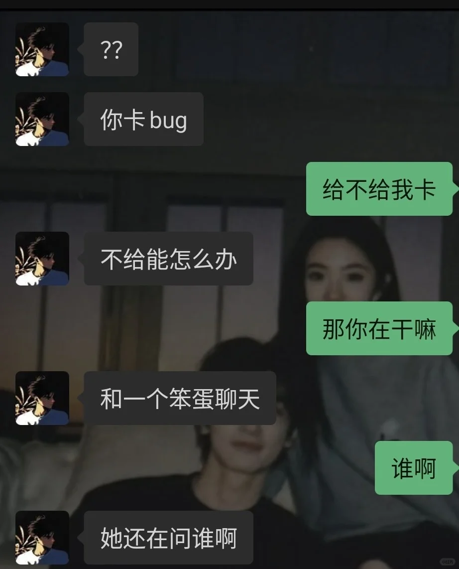 看好了，姐只教一次