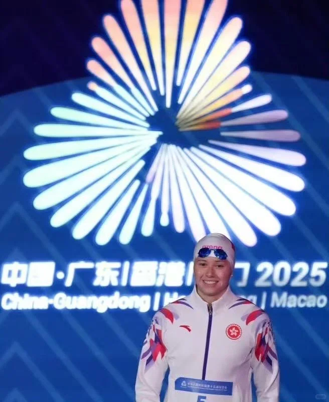 香港女飞鱼何诗蓓拿下香港全运会游泳首金