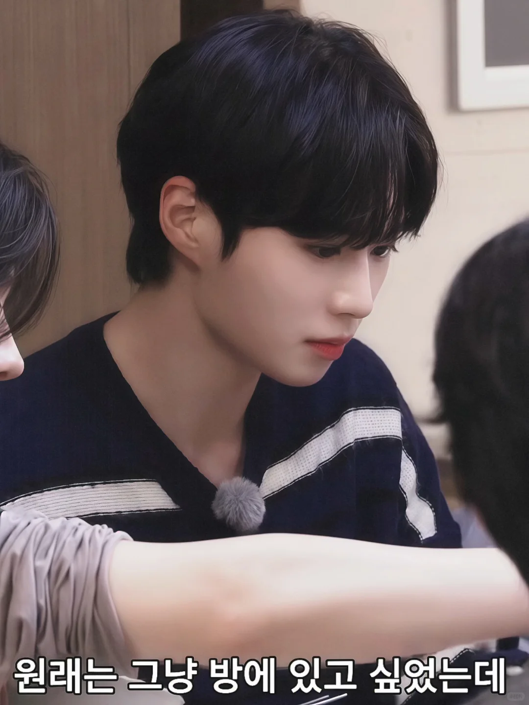 媚眼如丝 金俊抒