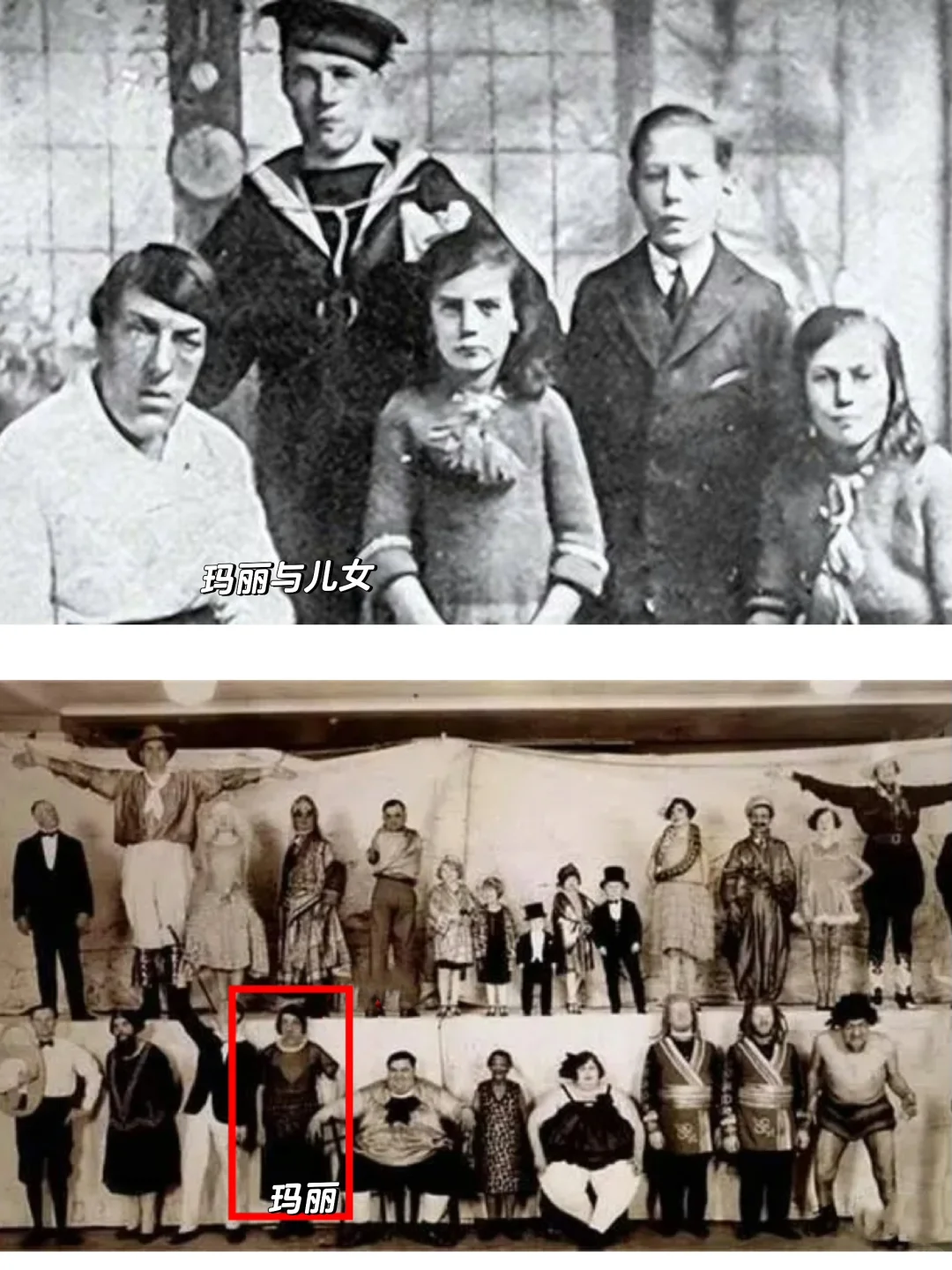 一个世界蕞丑的女人，一位内心蕞坚韧的母亲