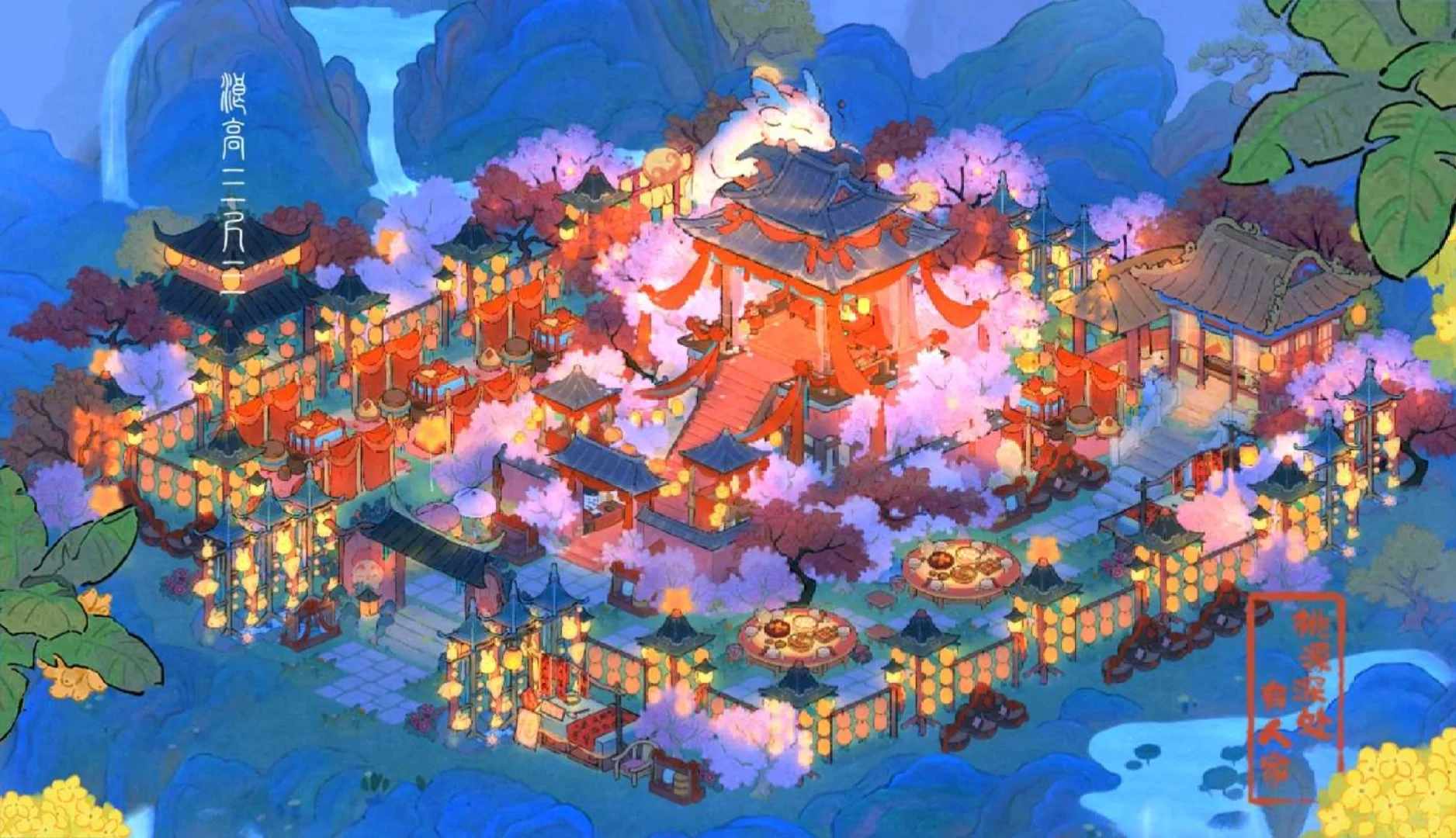 桃源装饰大赛又来拉！快晒你家美照📷