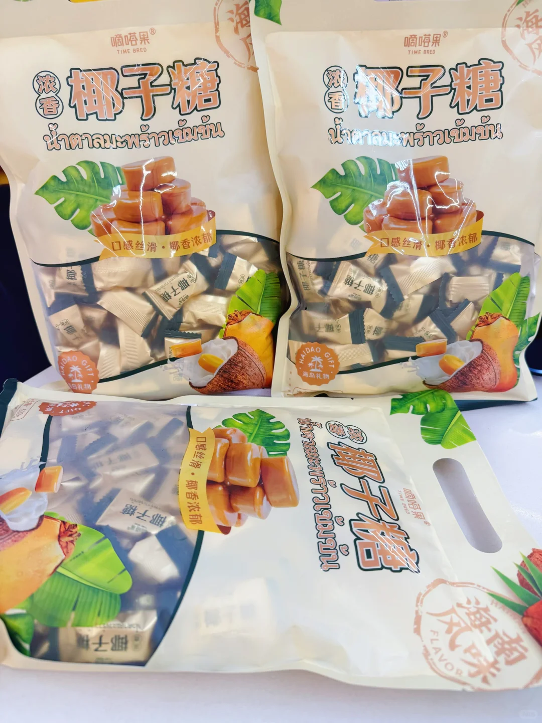 这颗糖…把整个海南装进去了吧？！🥥