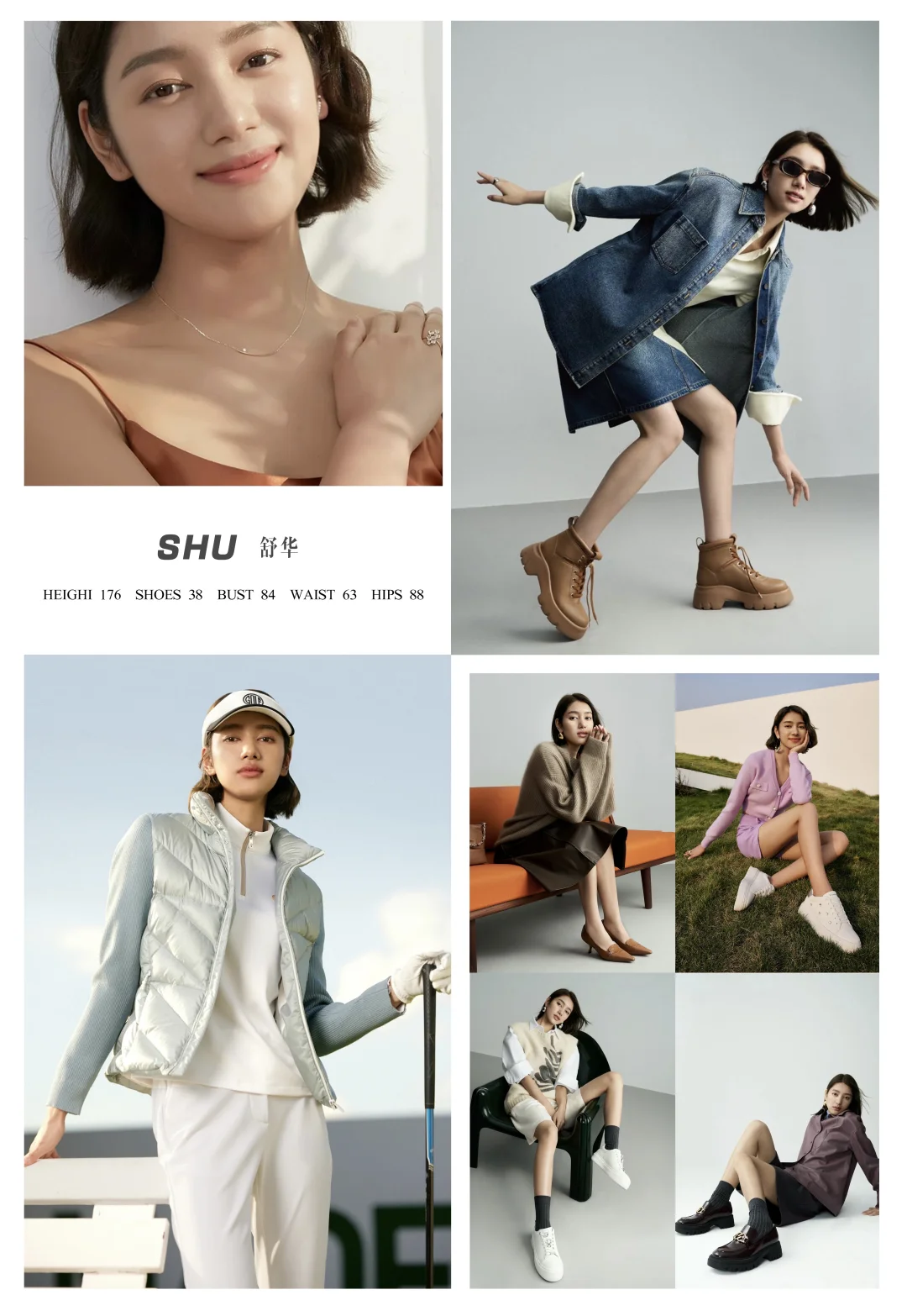 简约气质感女模｜气质、个性、混血感