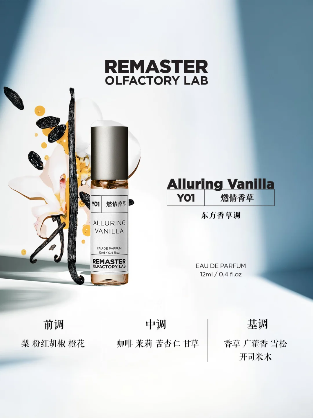 周末了 一波美照来袭～