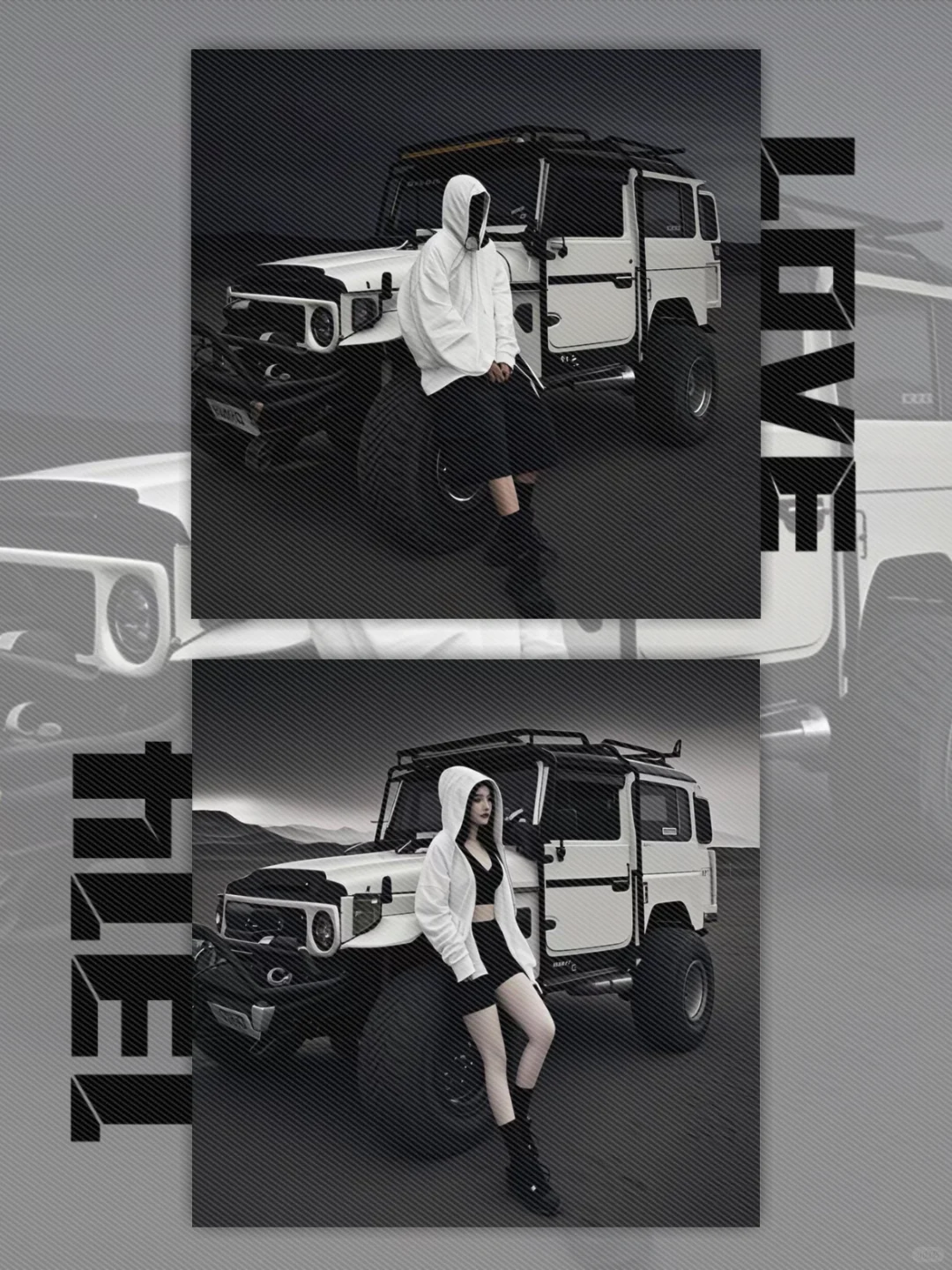 顶级🔝魅惑情侣情头