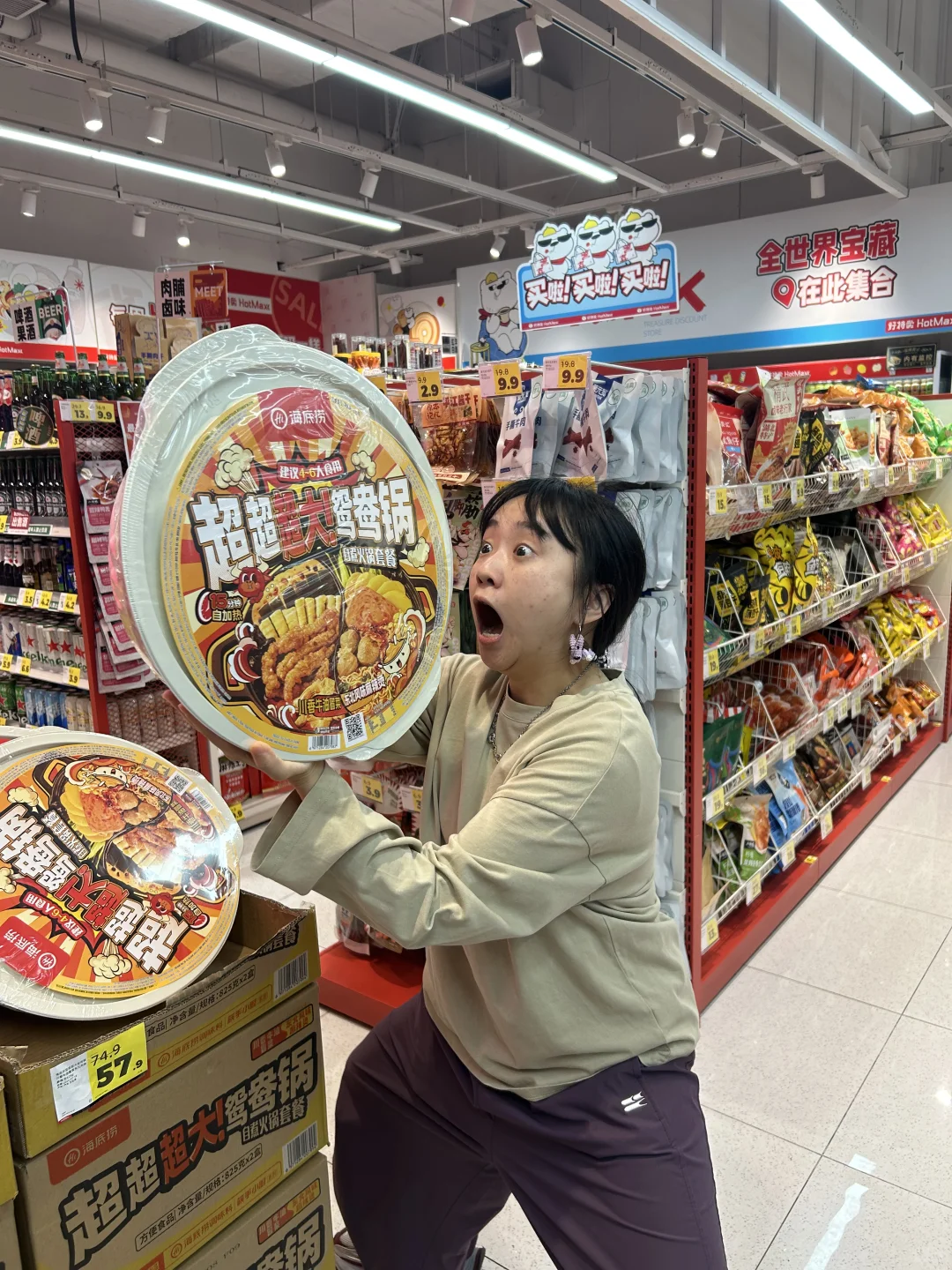 我好适合当广告模特啊（并没有广告