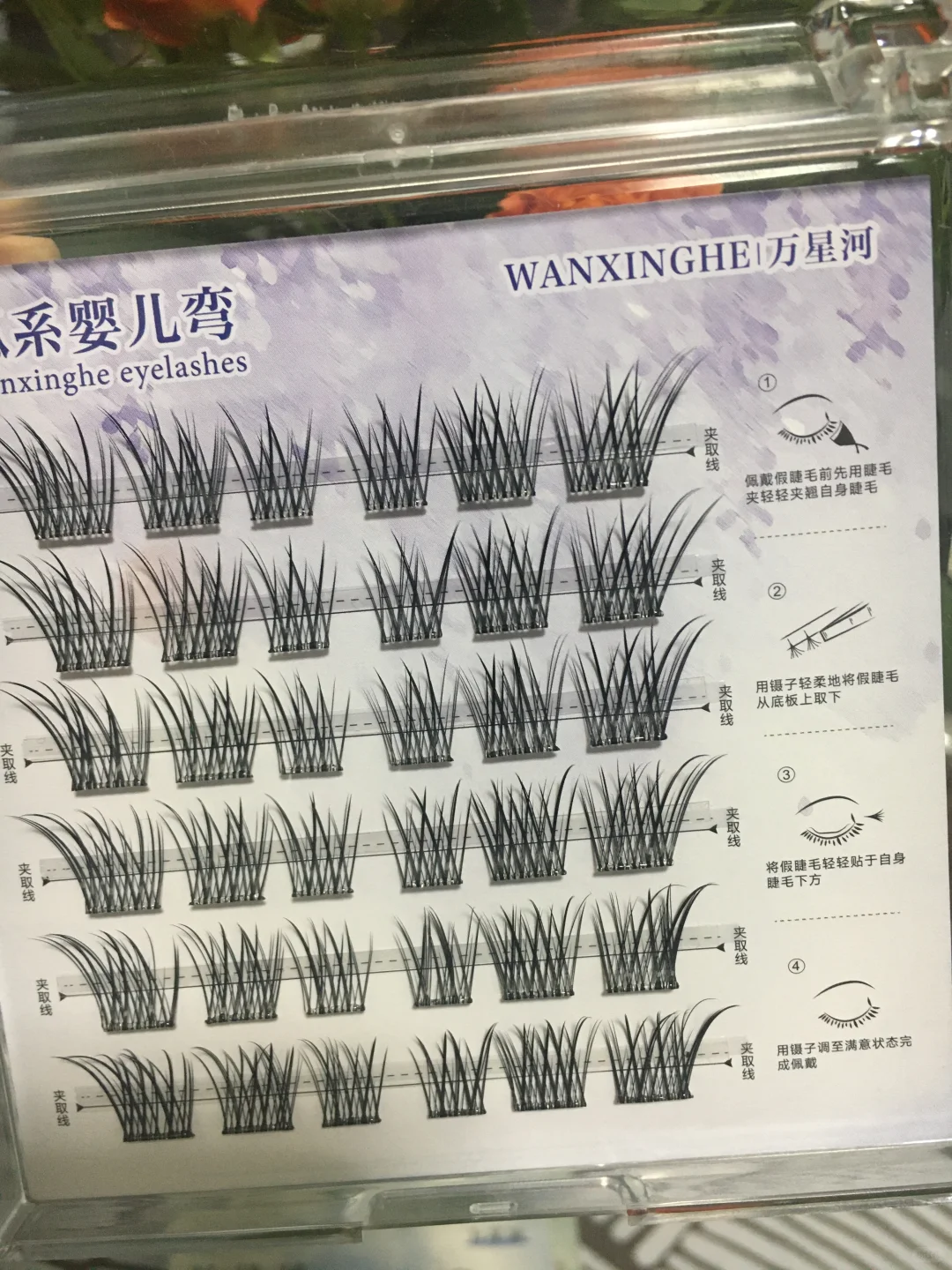 我宣布！婴儿弯才是纯欲界滴神。。。 淡人追求