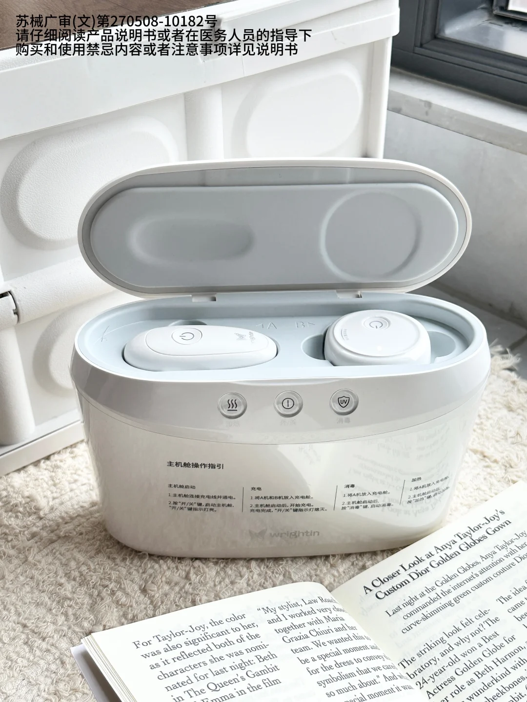 怀孕了为什么还要穿比基尼👙？