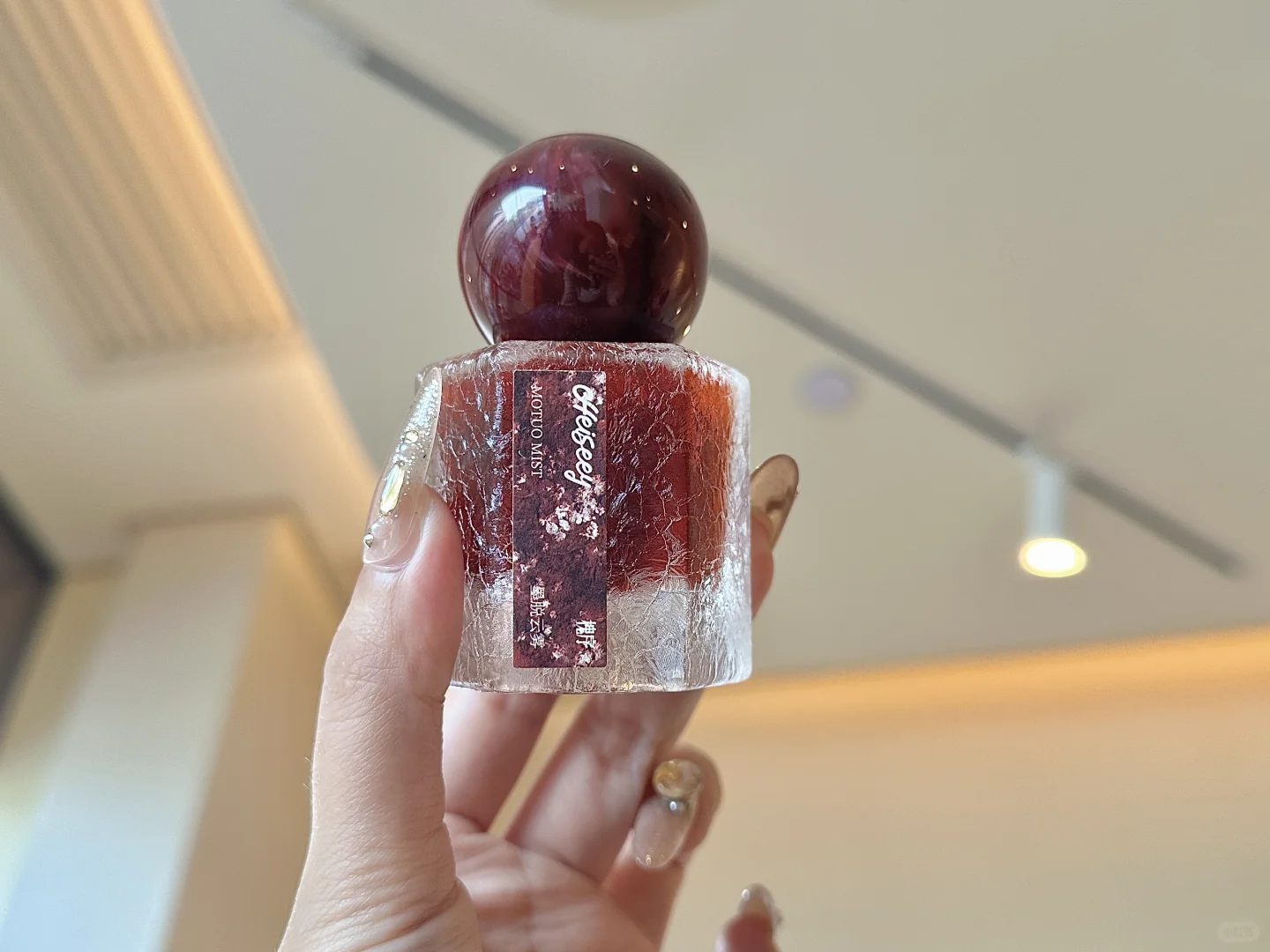 天天被夸身上很好闻 废话