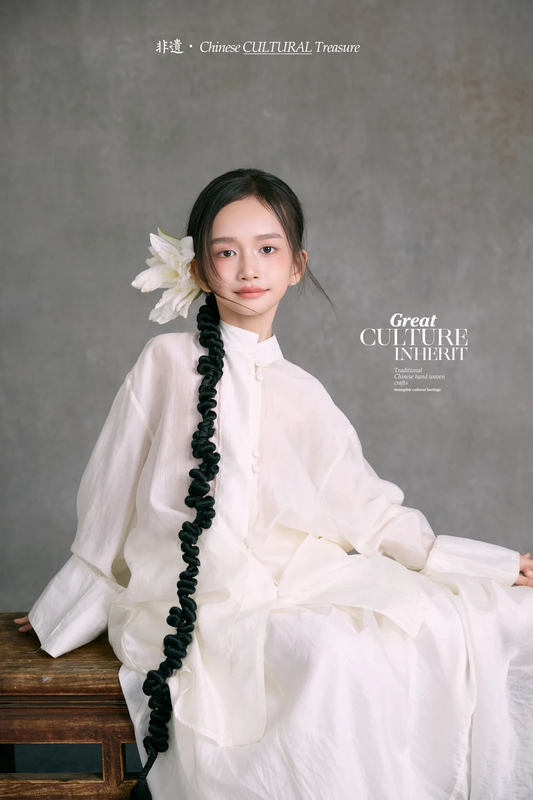 竹编帽檐下🎋藏着少女的东方诗意❗