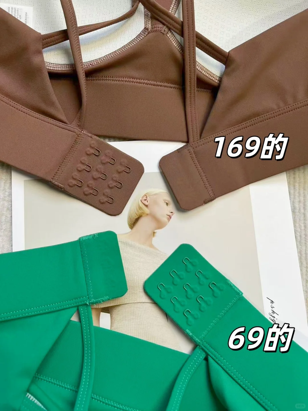 我挖到了‼️这才是真真实实的大牌瑜伽服同厂