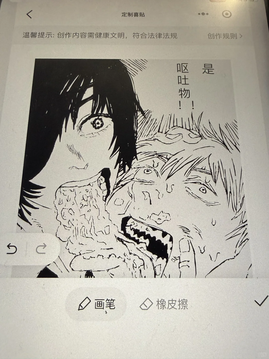 二周目这次真燃尽了哈哈哈哈哈哈