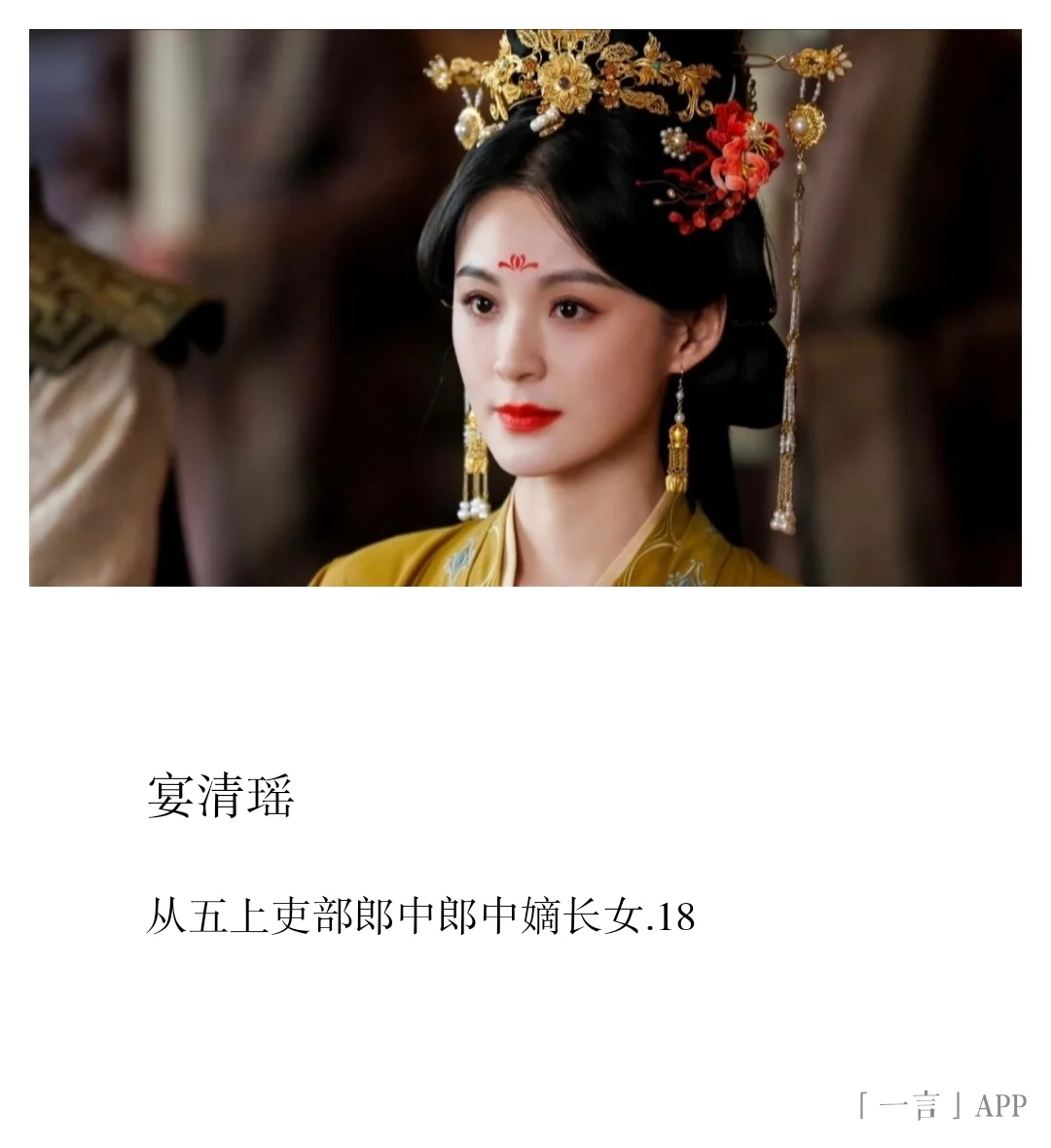 安祖千秋，持续招募中ing.