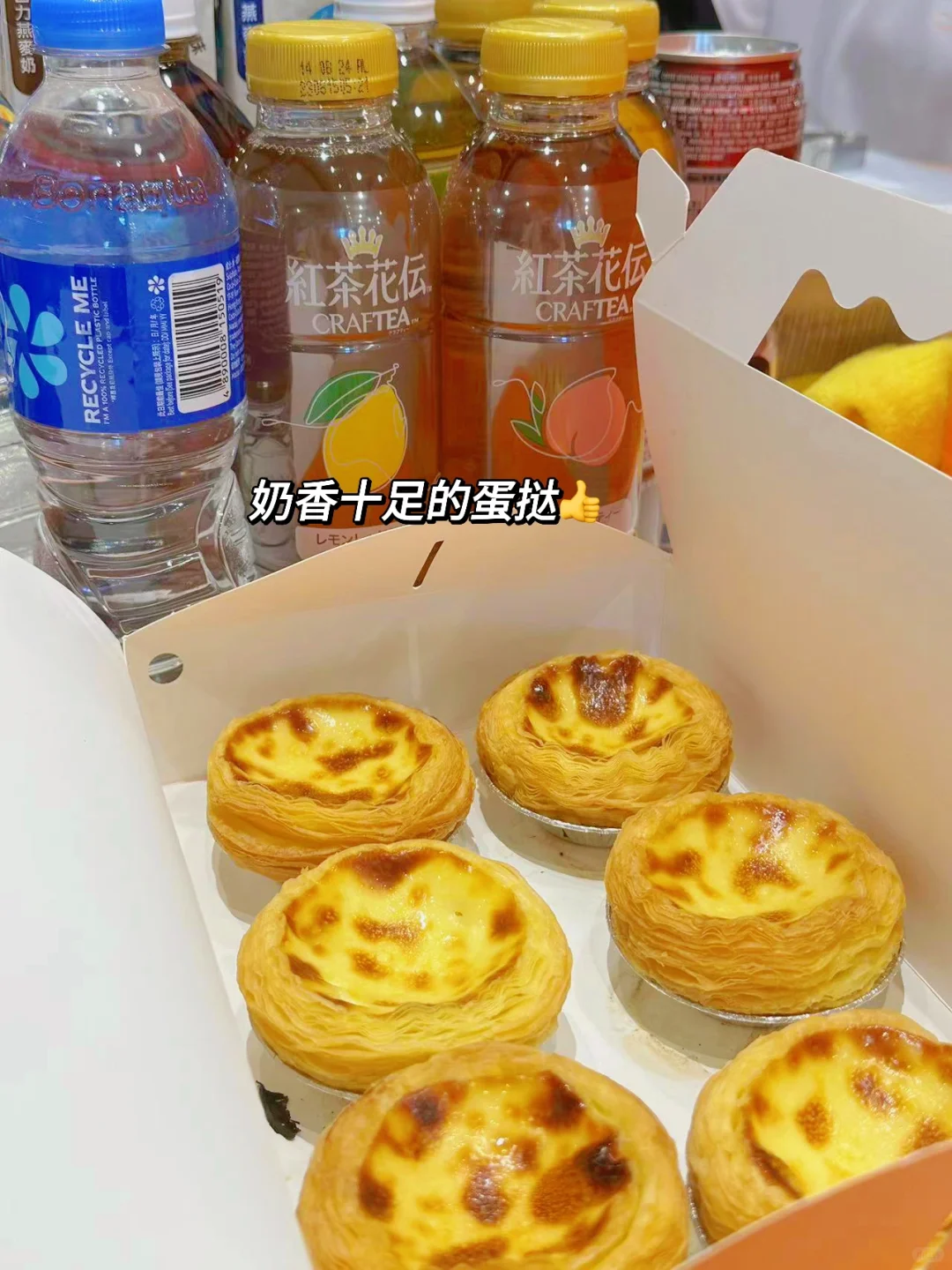 🇭🇰读研｜我的宝藏早餐面包🥯店铺～