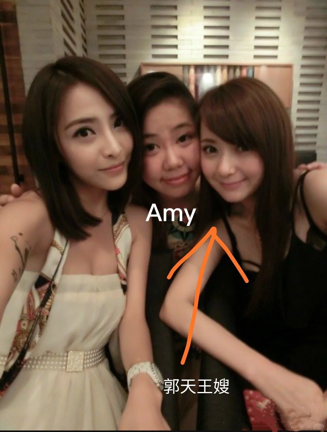 Amy姐怎么让方媛嫁给郭富城的？🌈